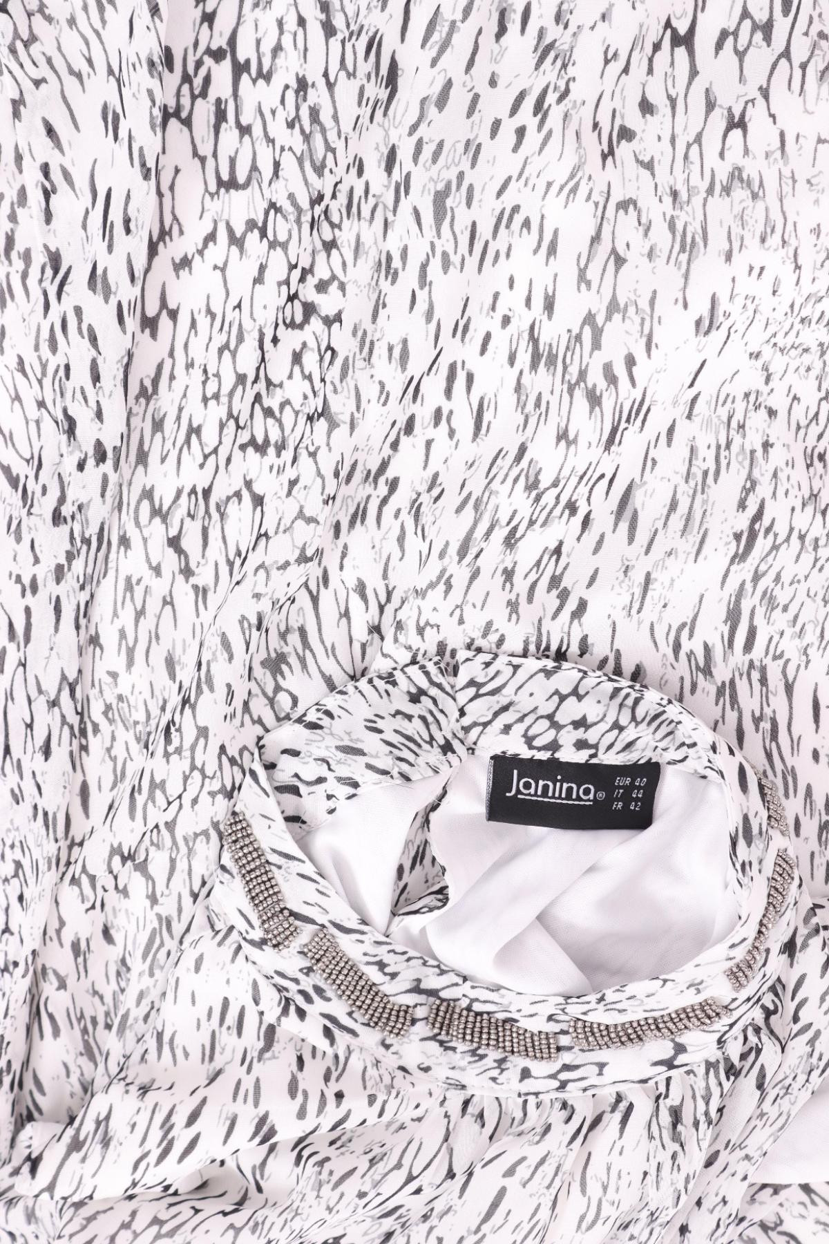 Потник JANINA3