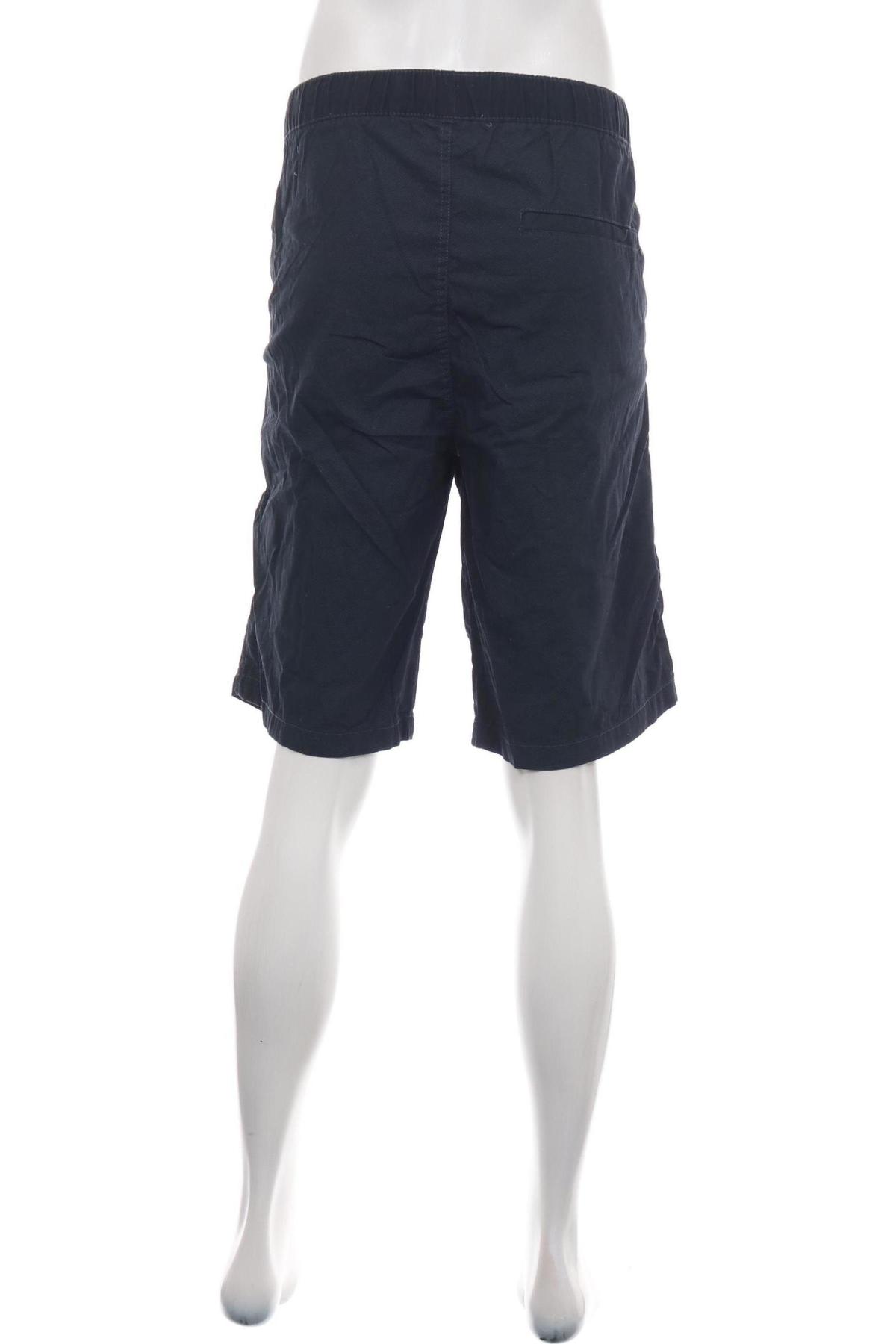 Къси панталони REWARD2