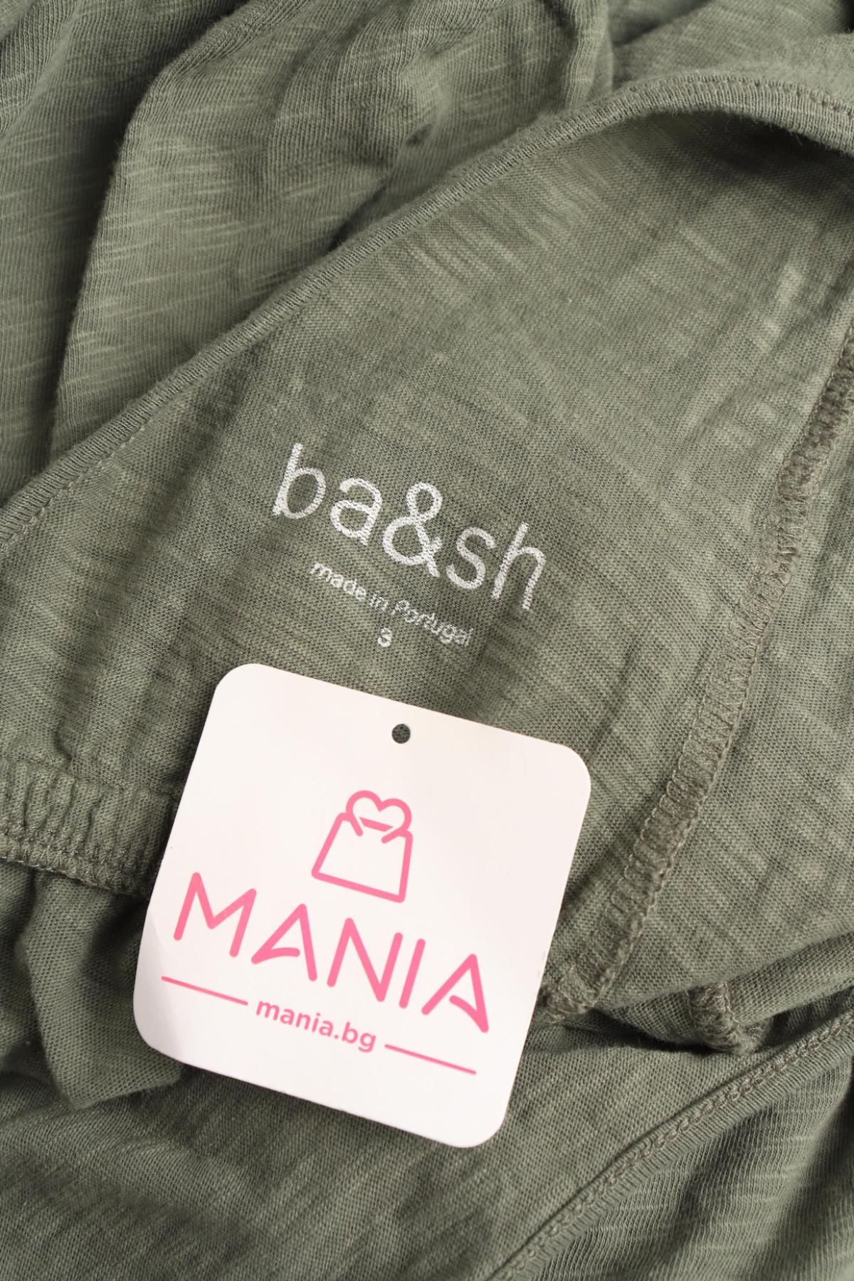 Ежедневна рокля BA&SH3