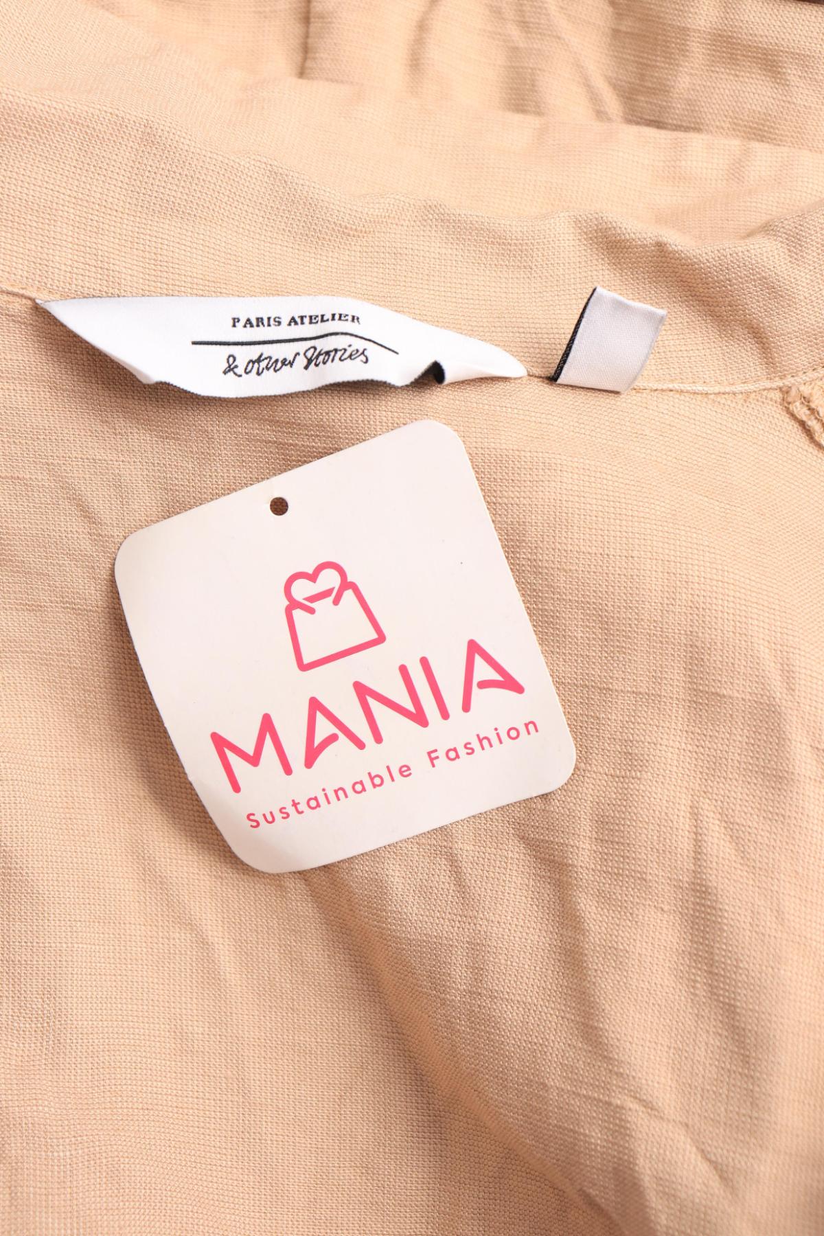 Гащеризон & OTHER STORIES3