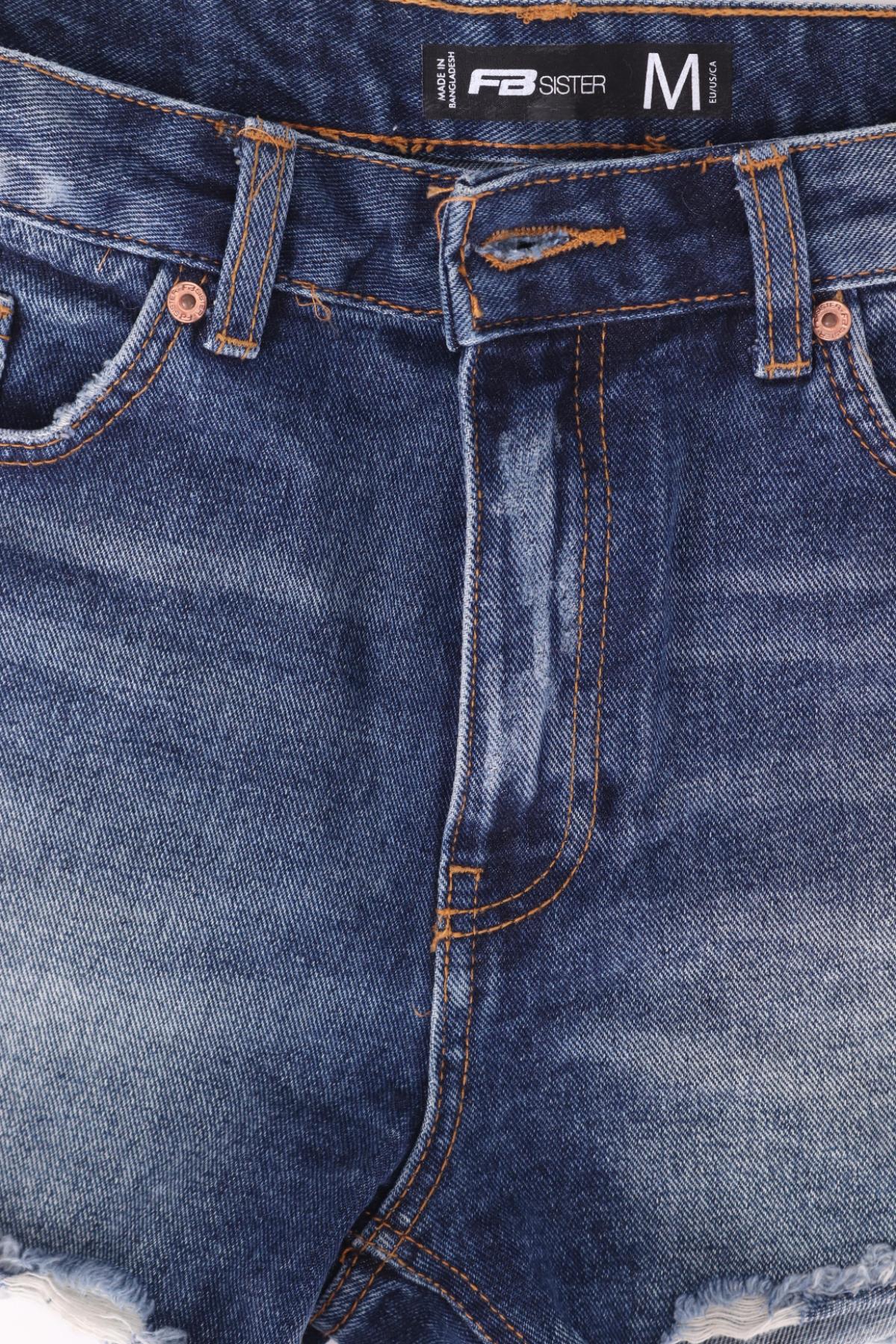 Къси дънки FB SISTER3