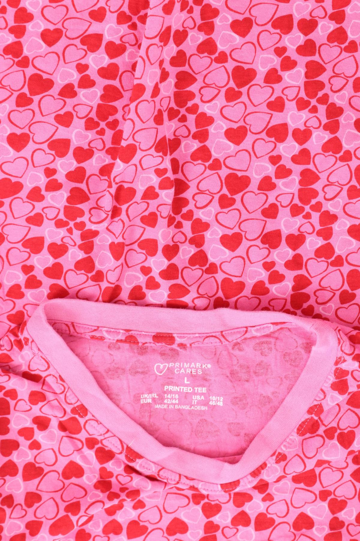 Тениска PRIMARK3