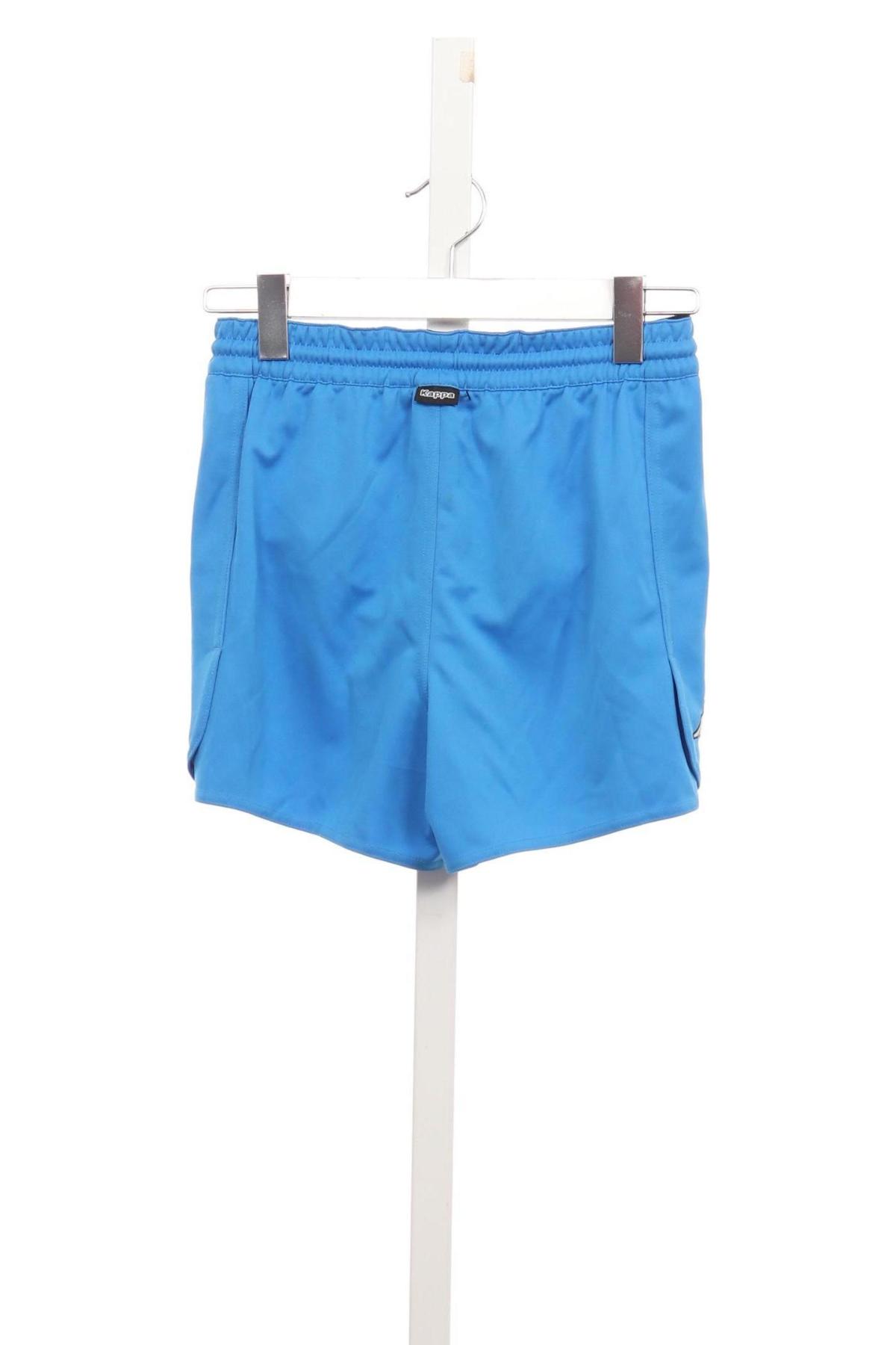 Детски къси панталони KAPPA2