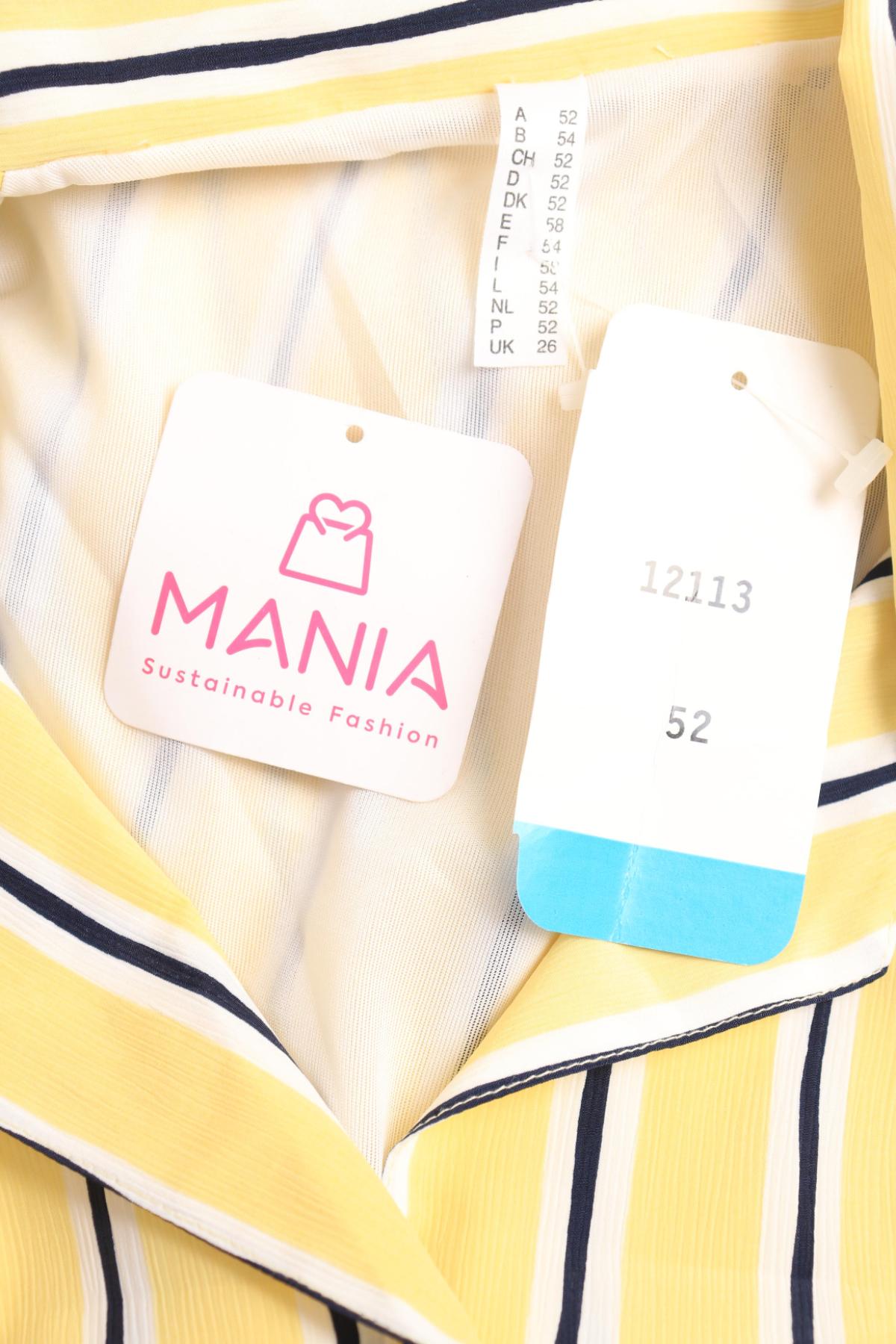 Ежедневна рокля NO NAME3