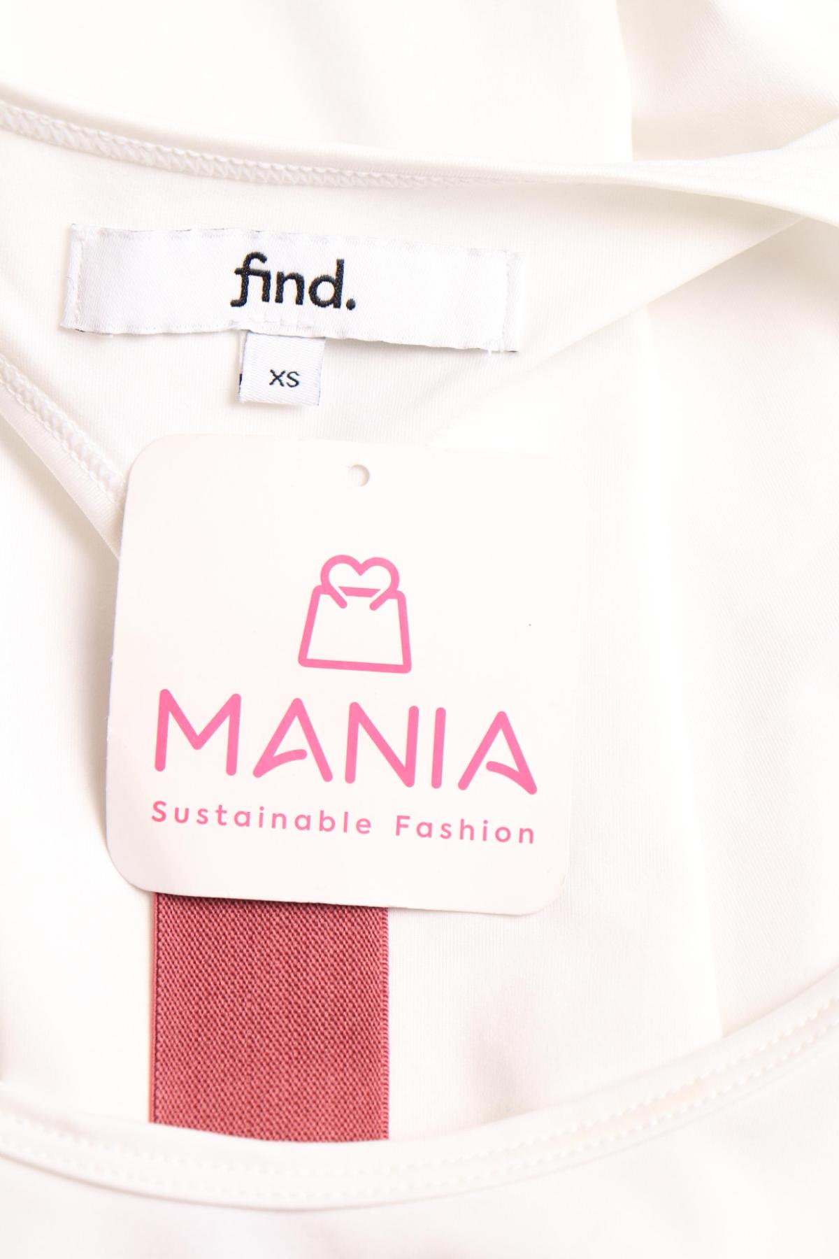 Спортен потник FIND.3