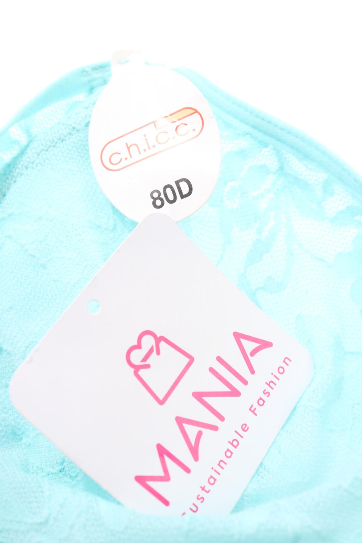 Сутиен NO NAME3