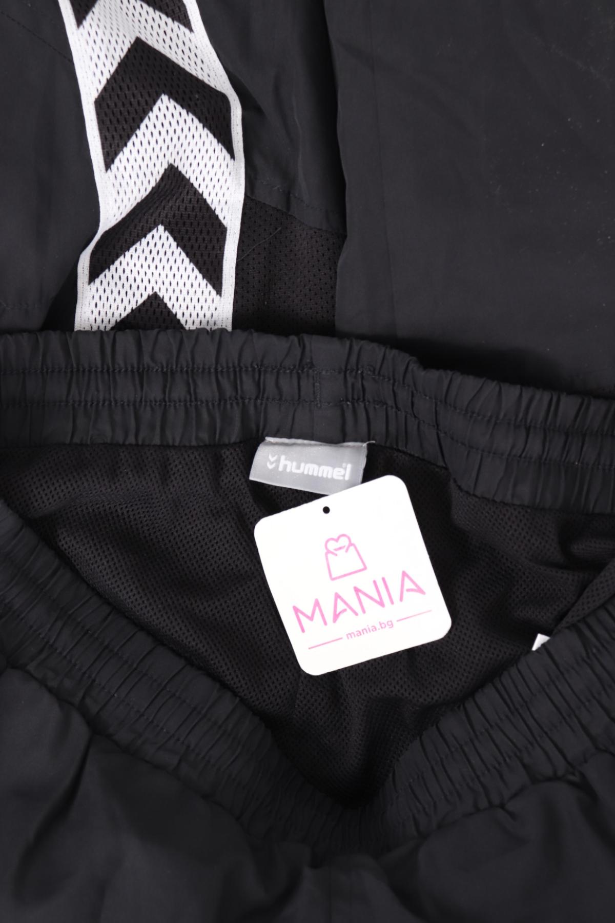 Спортно долнище HUMMEL3