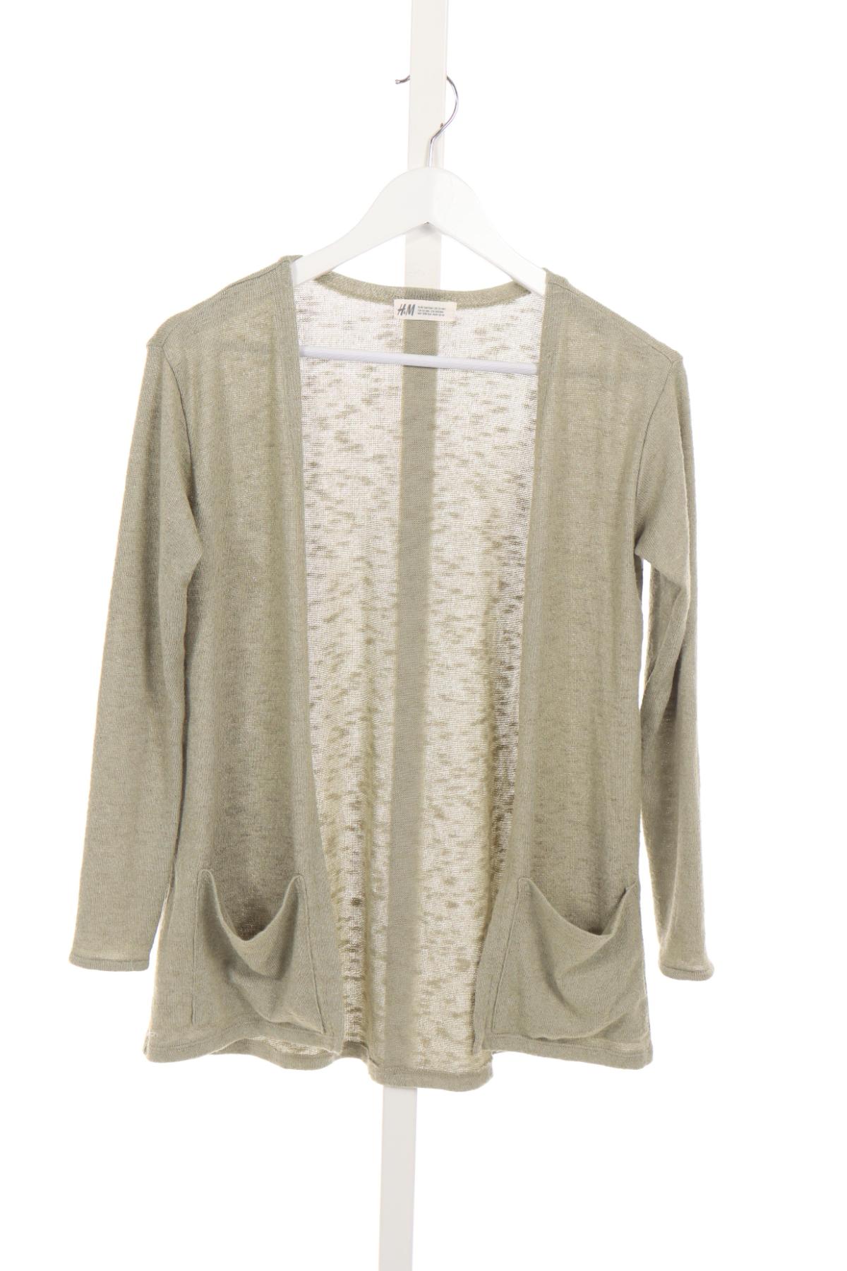 Детска жилетка H&M1