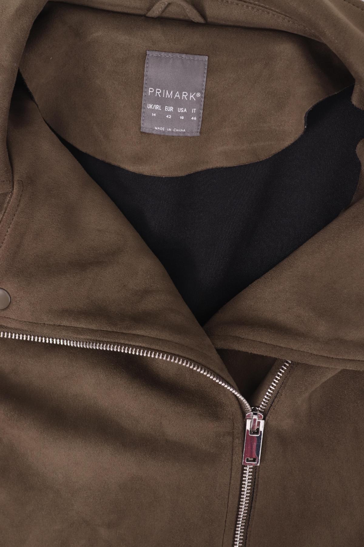 Пролетно/Есенно яке PRIMARK3