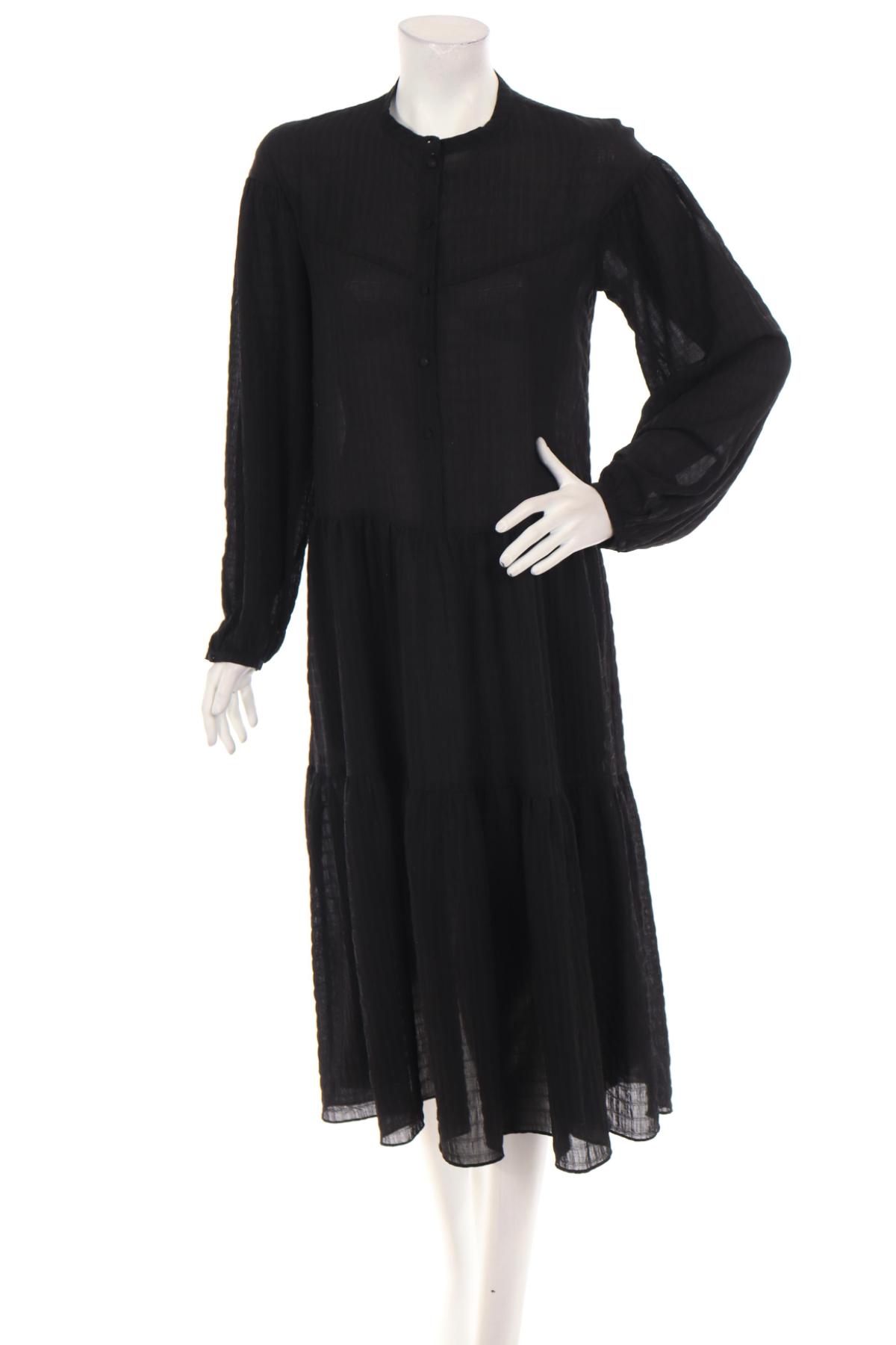 Ежедневна рокля SAMSOE & SAMSOE1