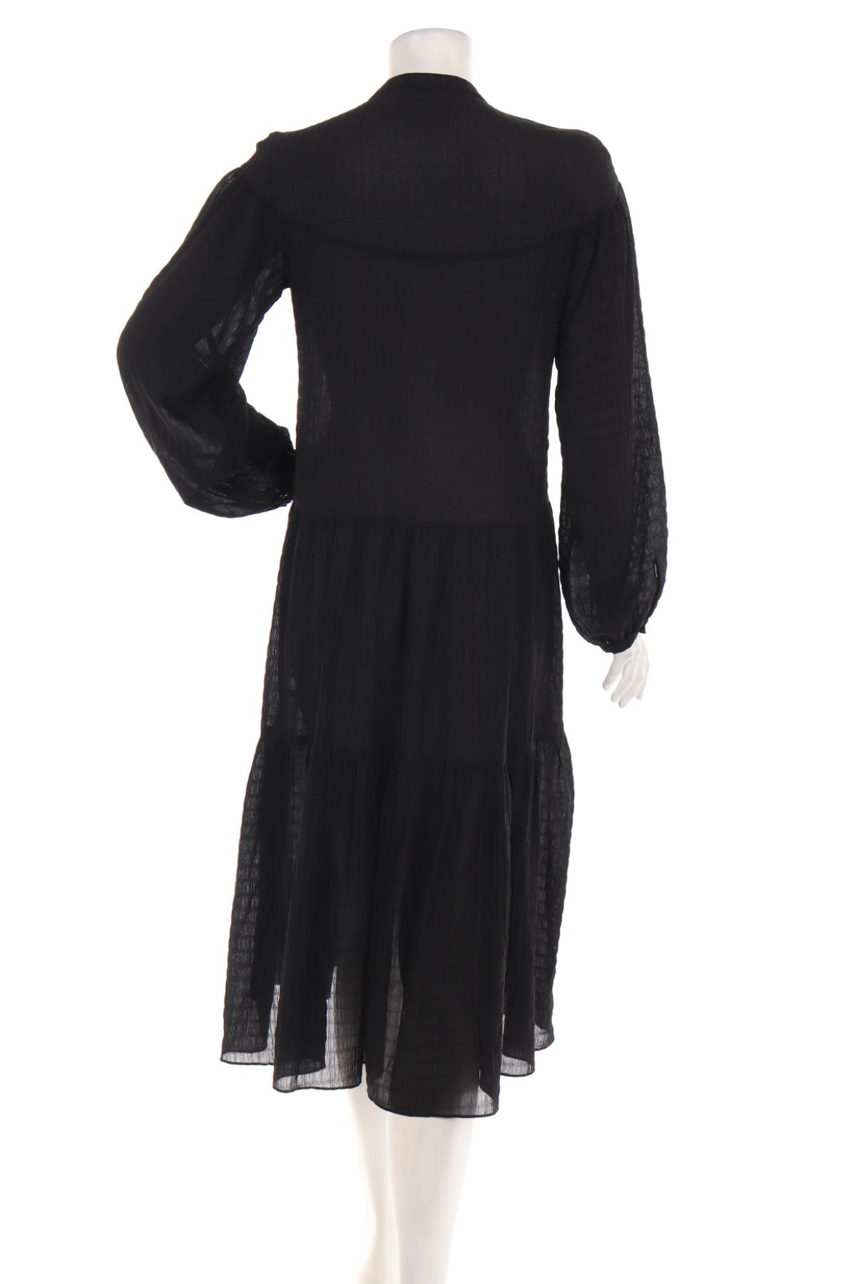 Ежедневна рокля SAMSOE & SAMSOE2