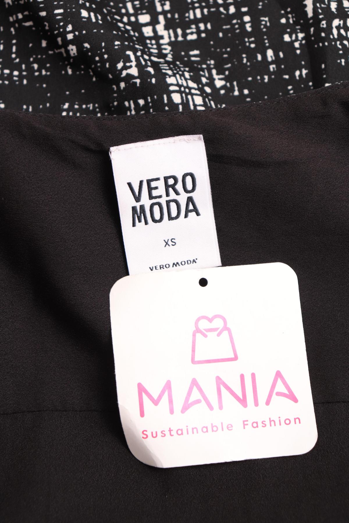 Сако VERO MODA3
