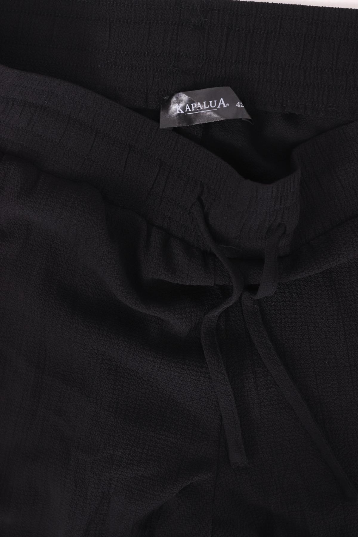 Панталон KAPALUA3