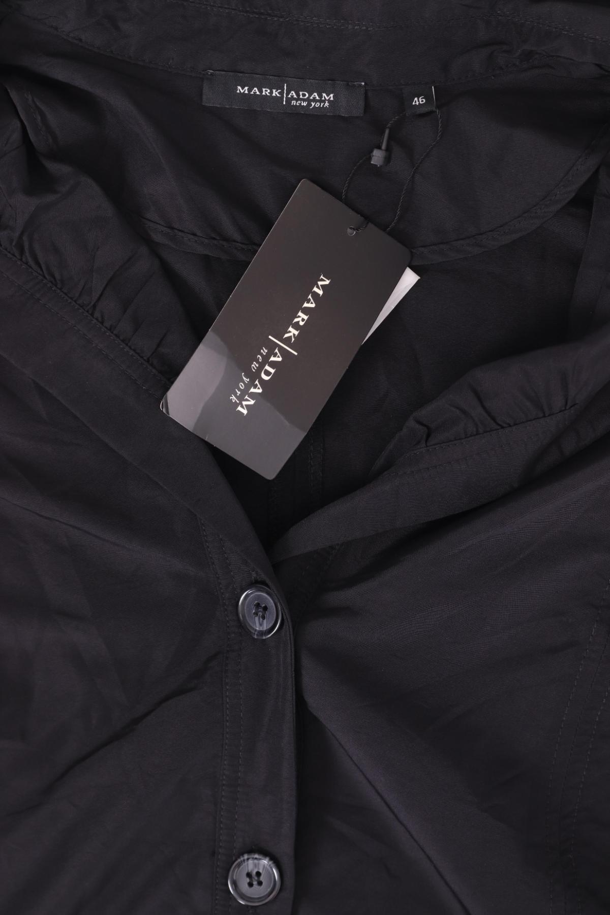 Пролетно/Есенно яке MARK ADAM3