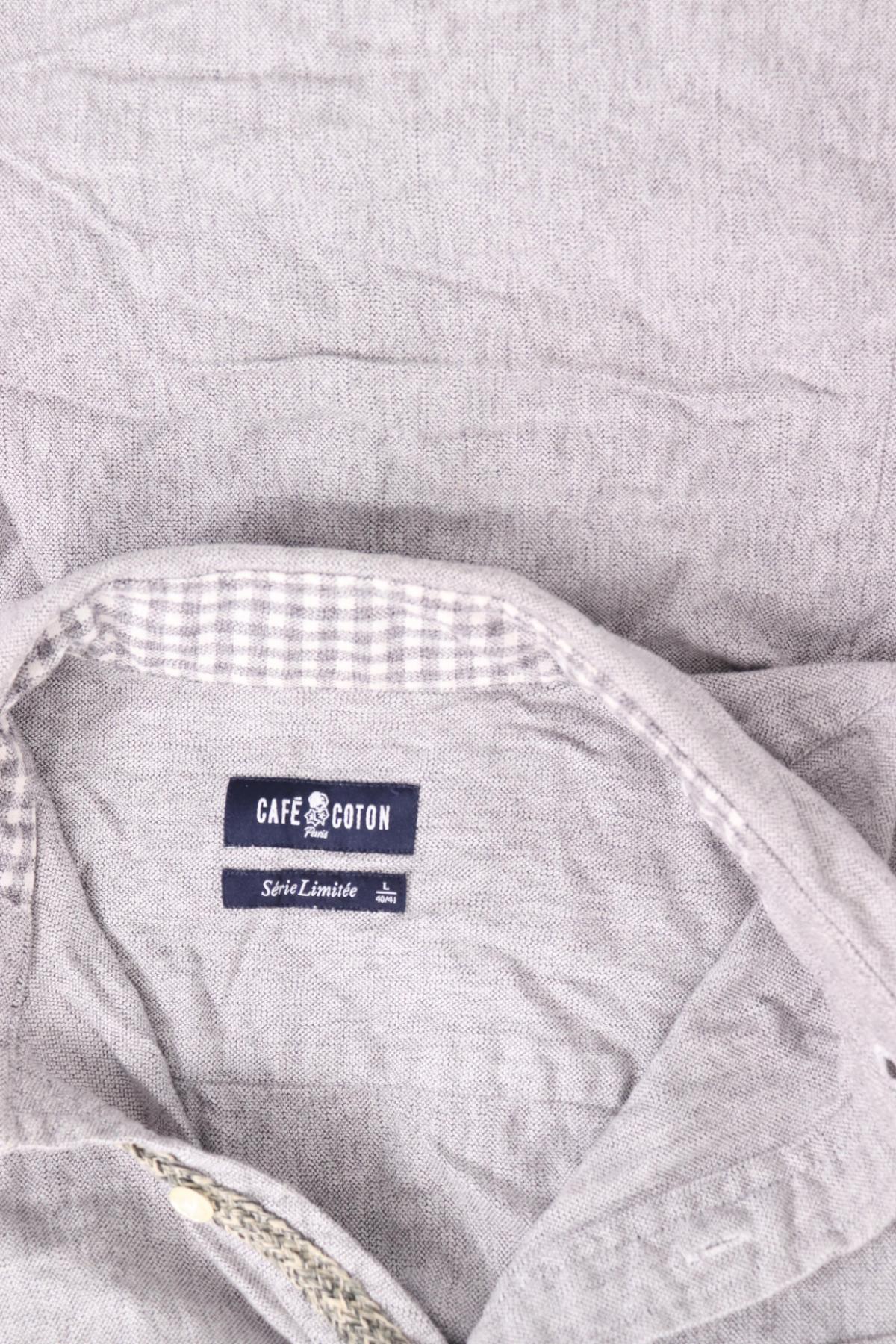 Риза CAFE COTON3