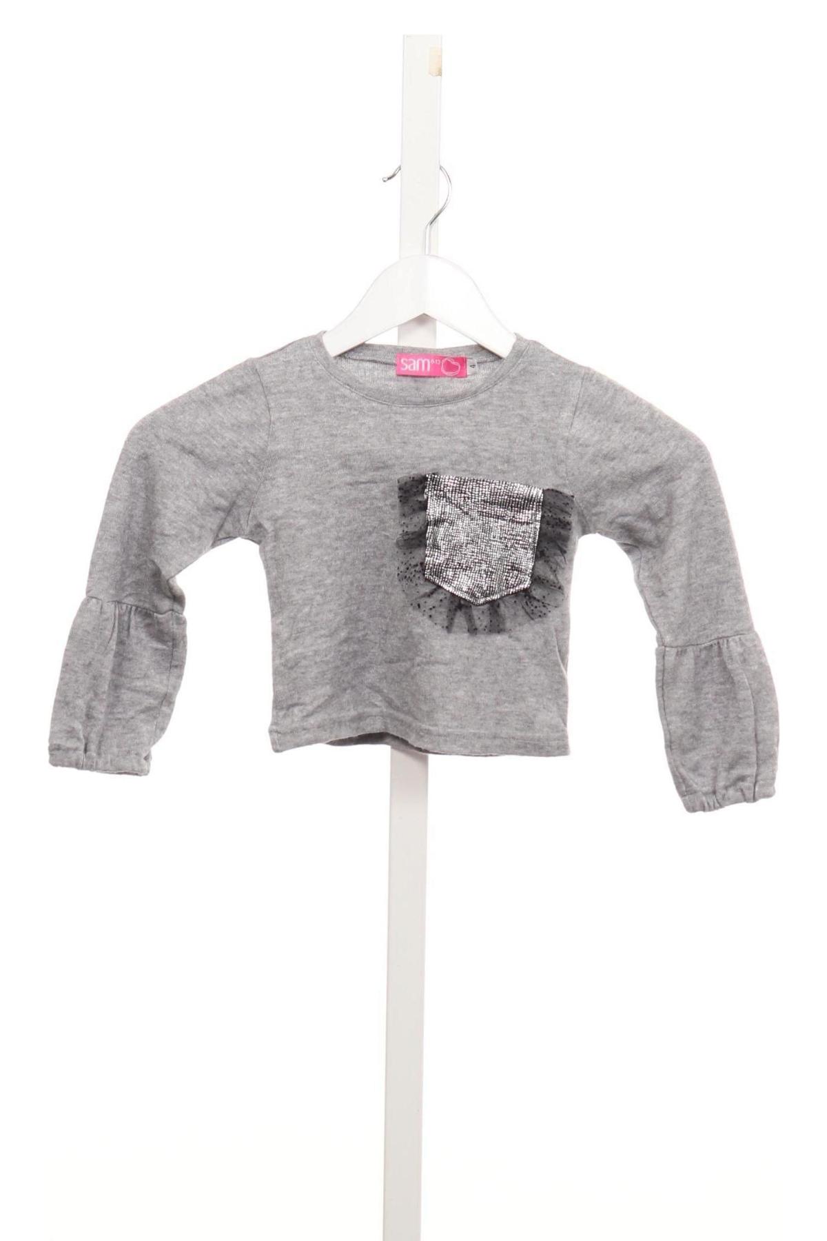 Детски пуловер SAM1