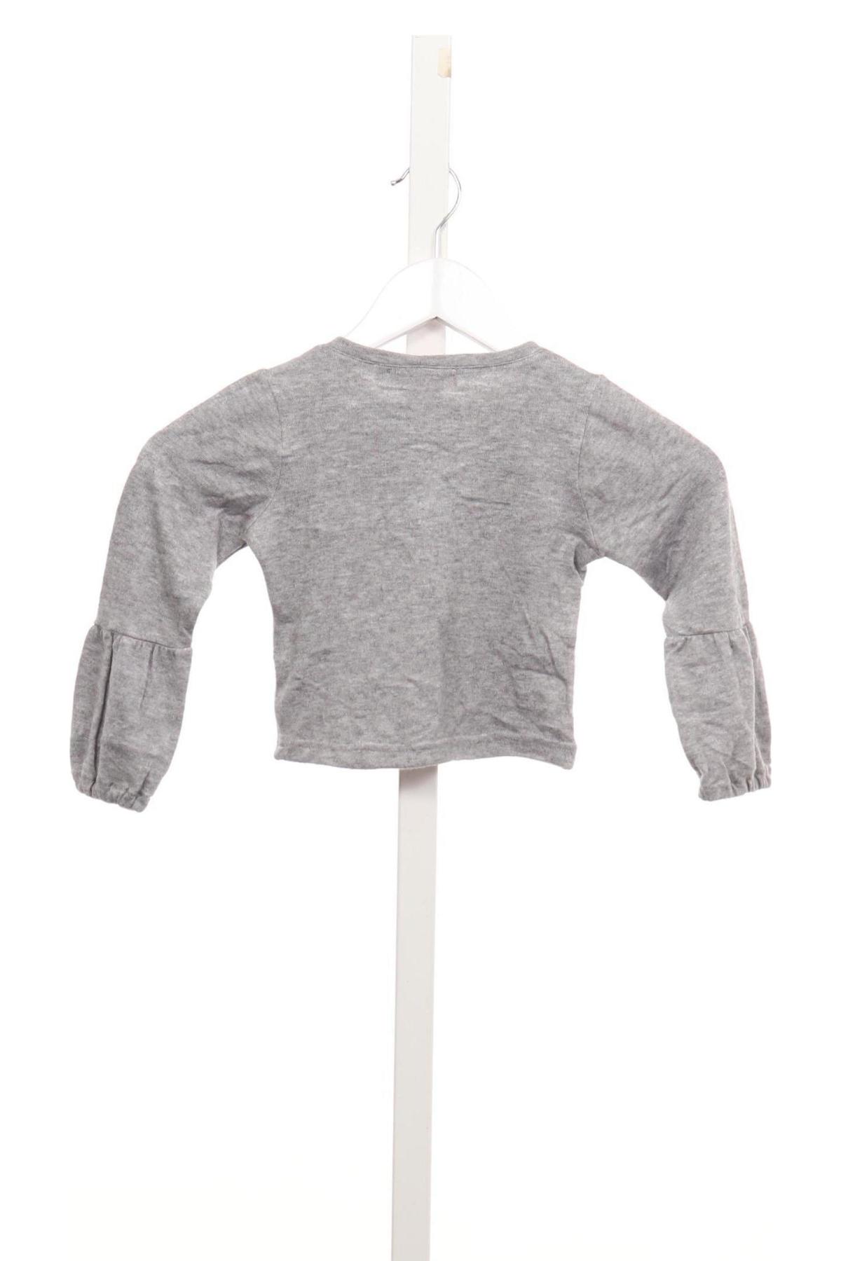 Детски пуловер SAM2