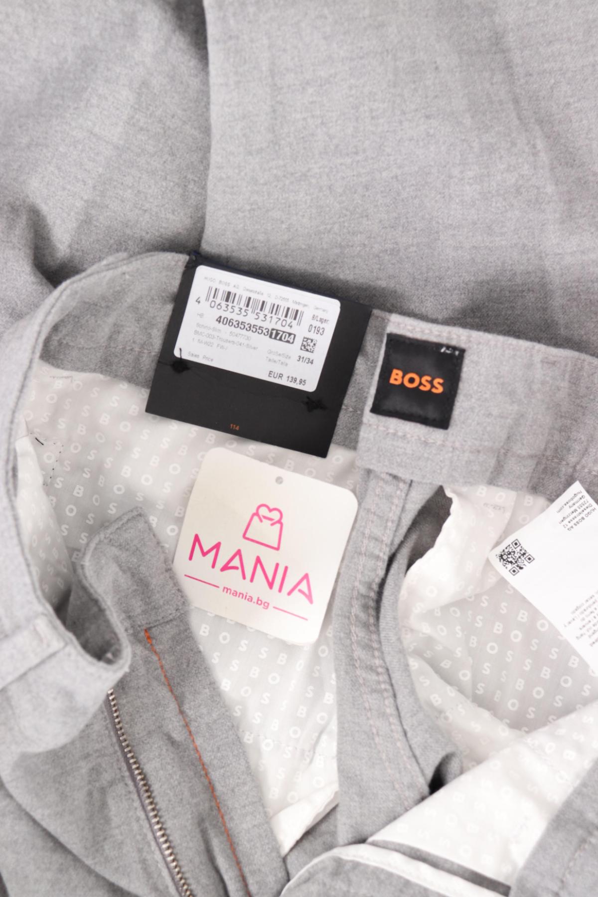 Панталон HUGO BOSS3