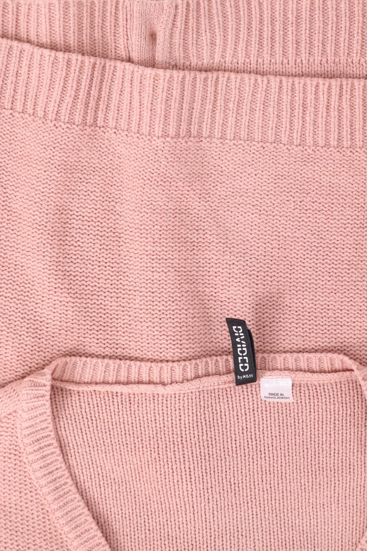 Жилетка H&M DIVIDED3