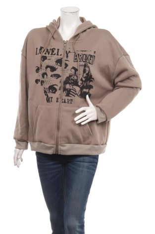 Спортно горнище ROMWE