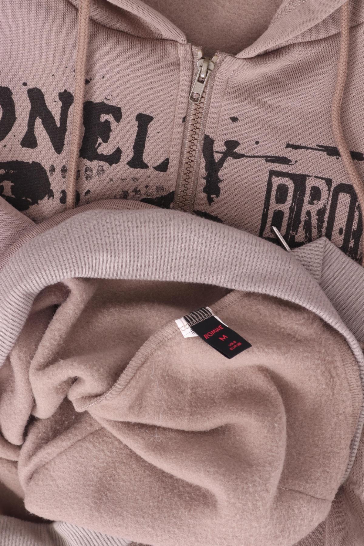 Спортно горнище ROMWE3