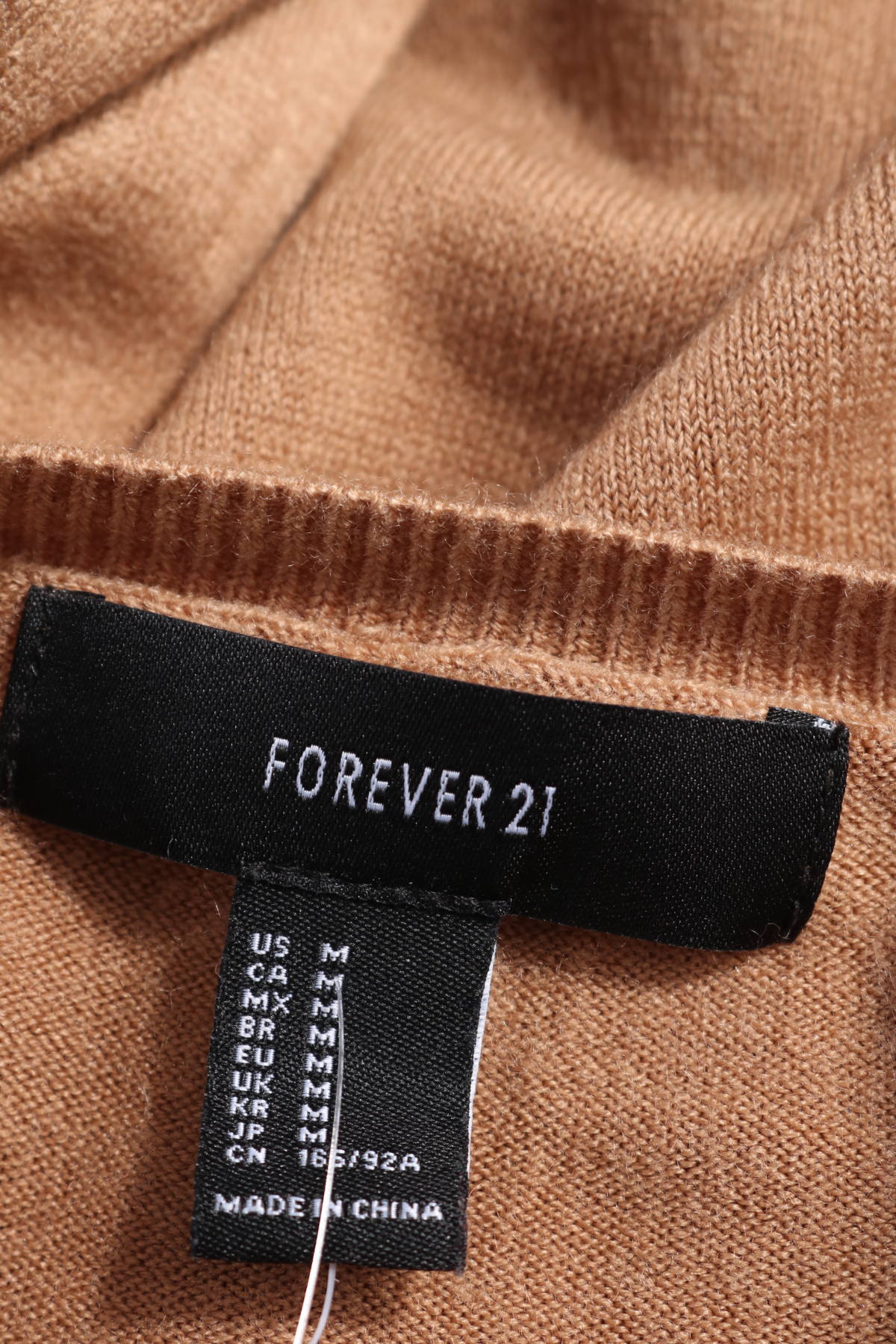 Пуловер FOREVER 213 - Mania Пуловер FOREVER 213