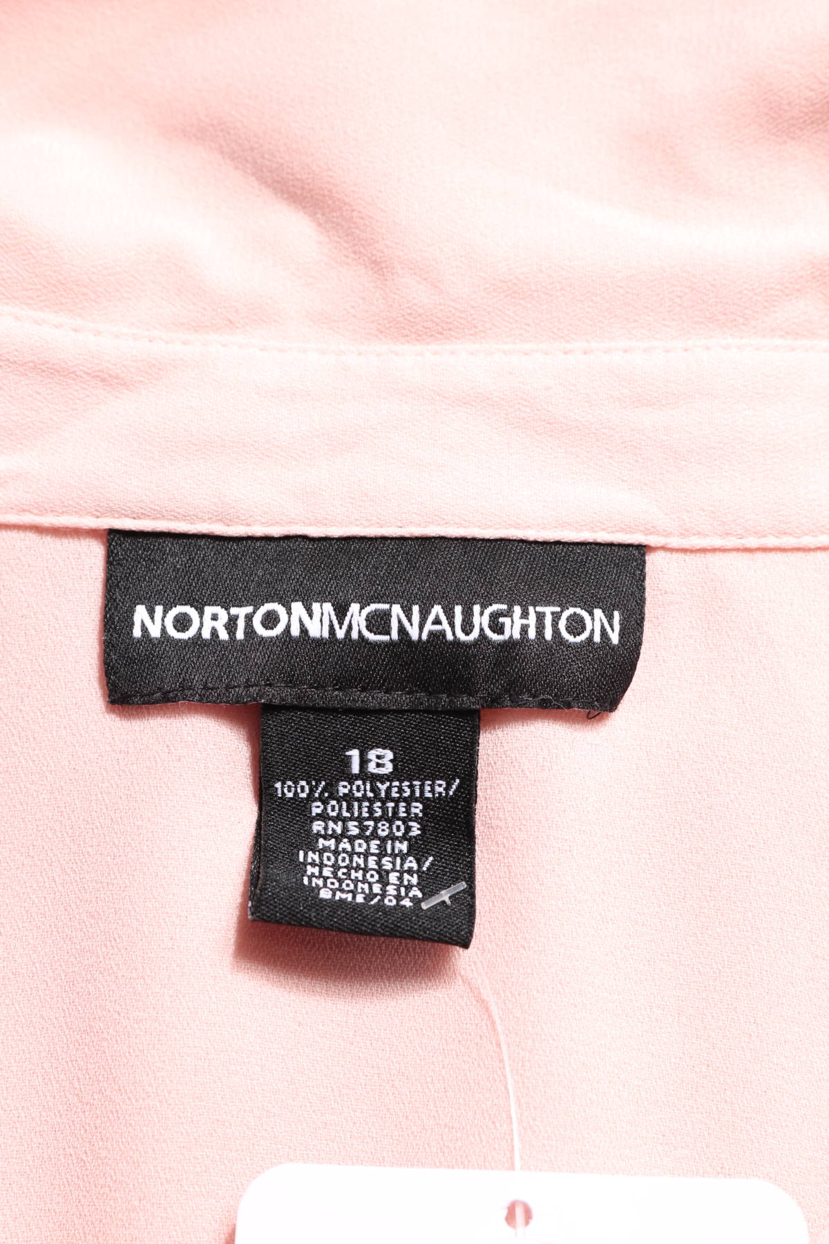 Официална риза NORTON MCNAUGHTON3