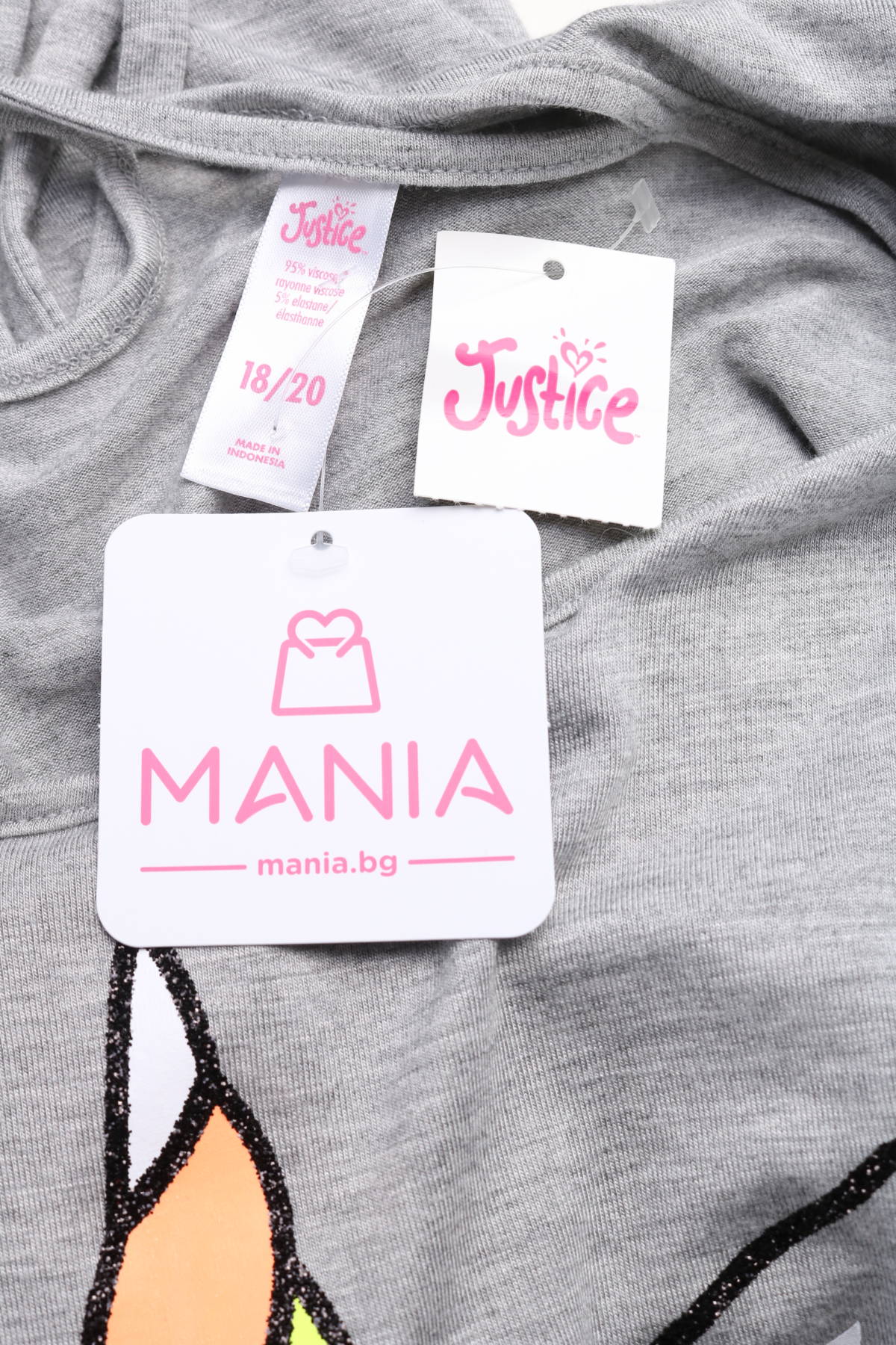 Детска рокля Justice3 - Mania Детска рокля Justice3