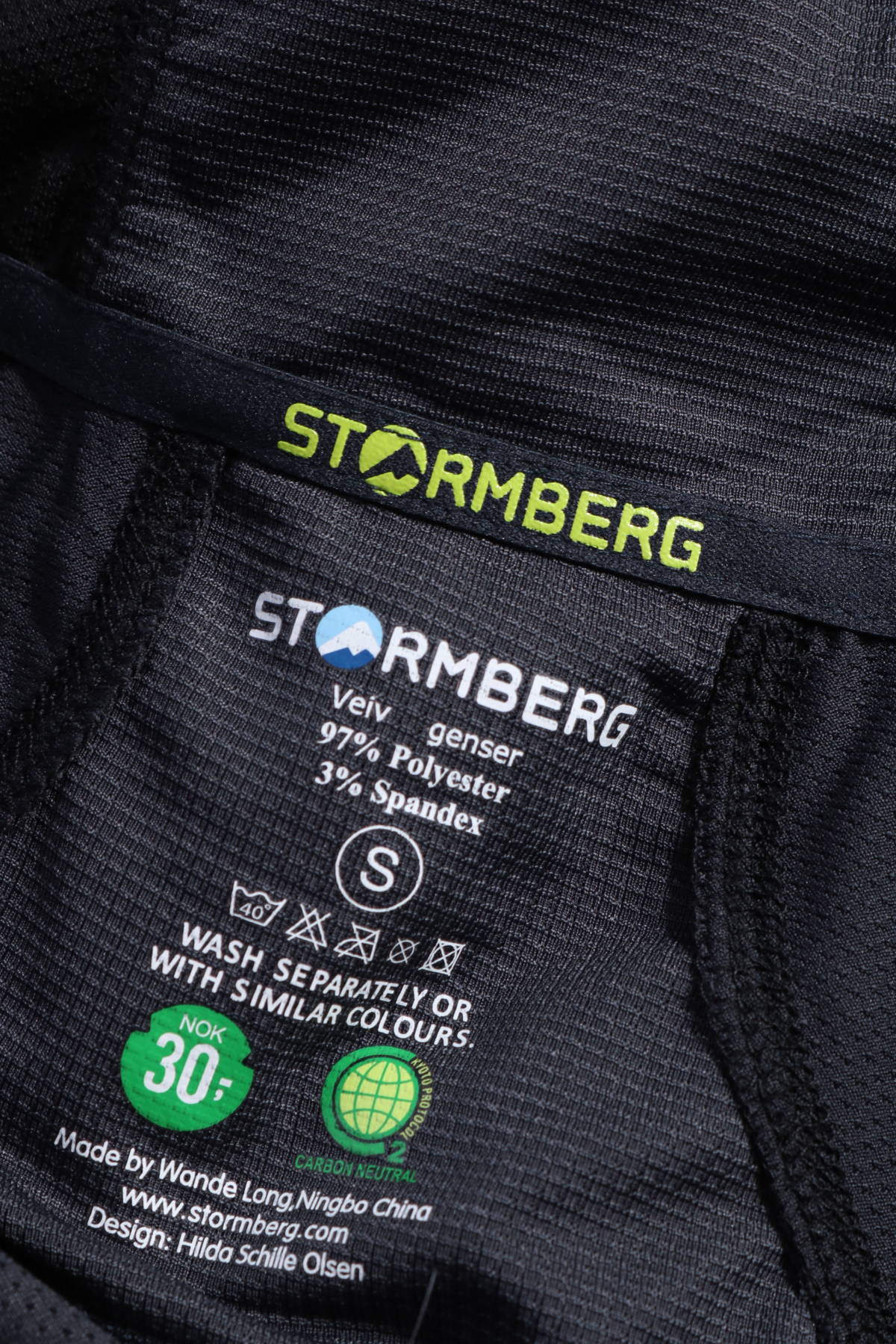 Спортна блуза STORMBERG3