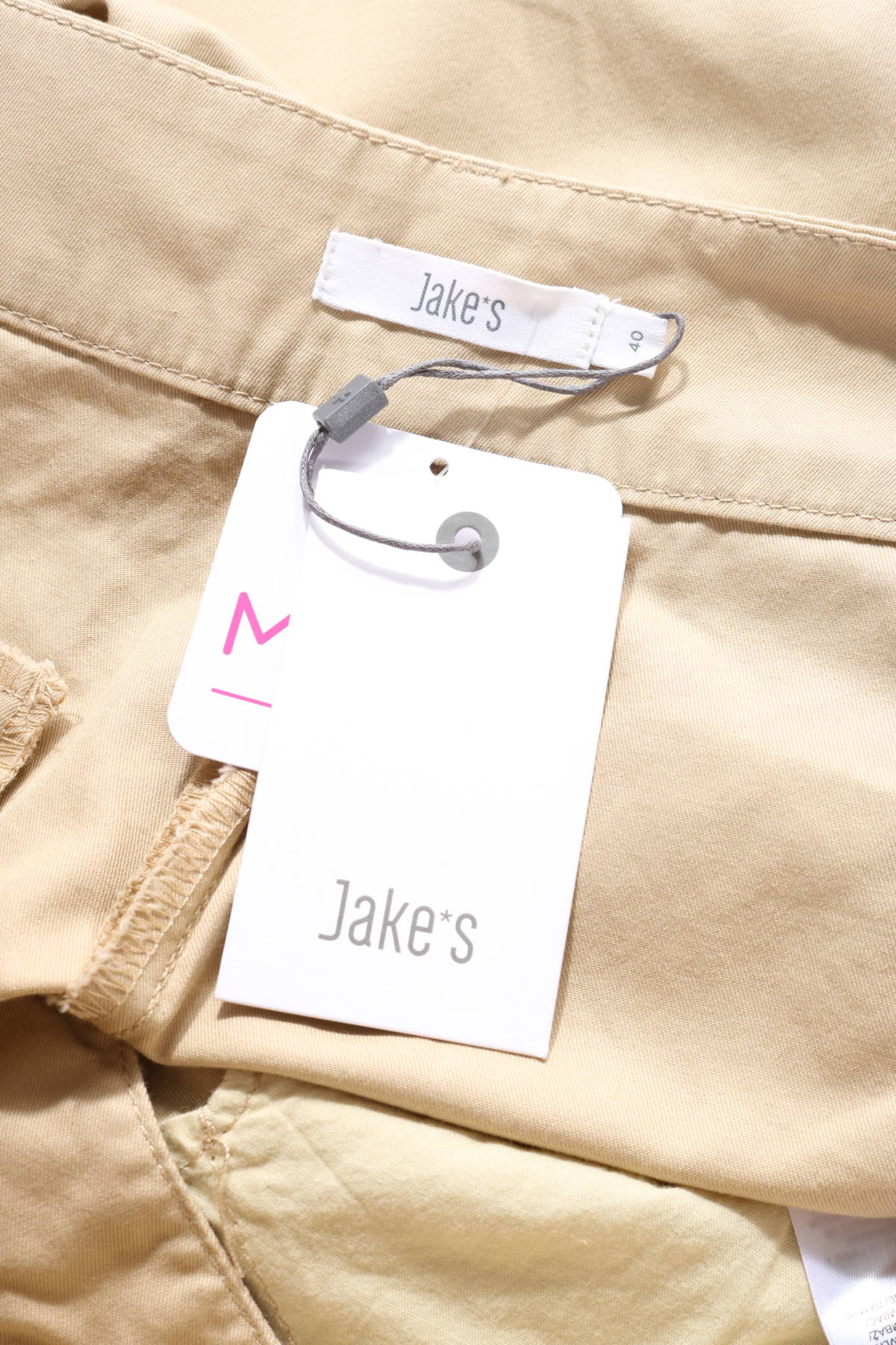 Панталон JAKE`S3