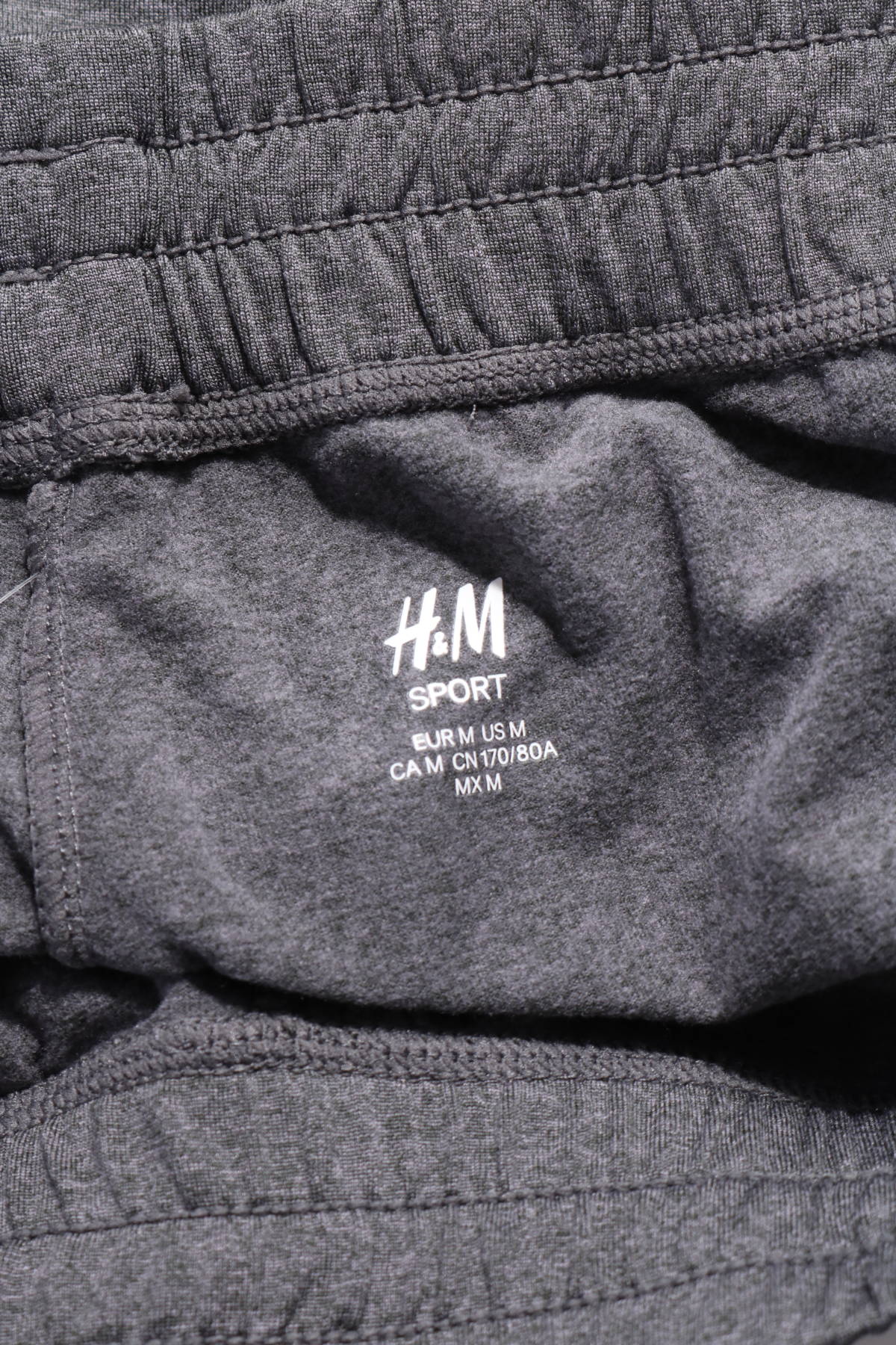 Спортен панталон H&M SPORT3