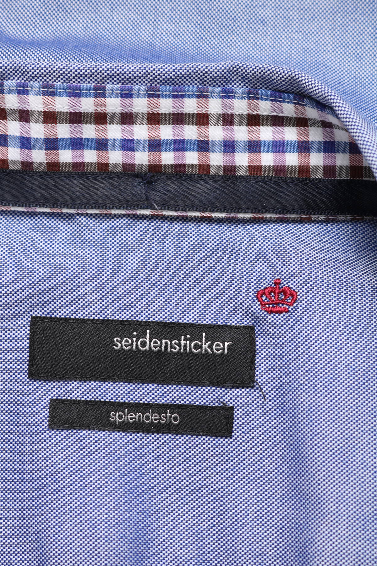 Риза SEIDENSTICKER3