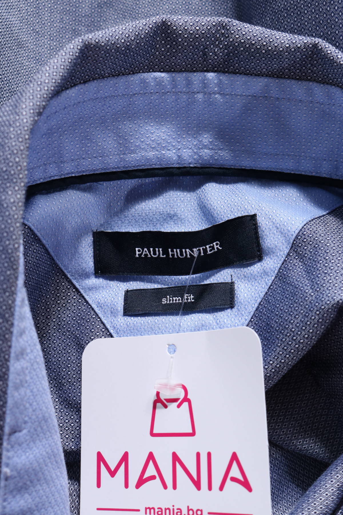 Официална риза PAUL HUNTER3
