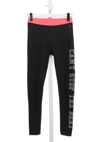 Детски клин H&M Sport - Mania Детски клин H&M Sport