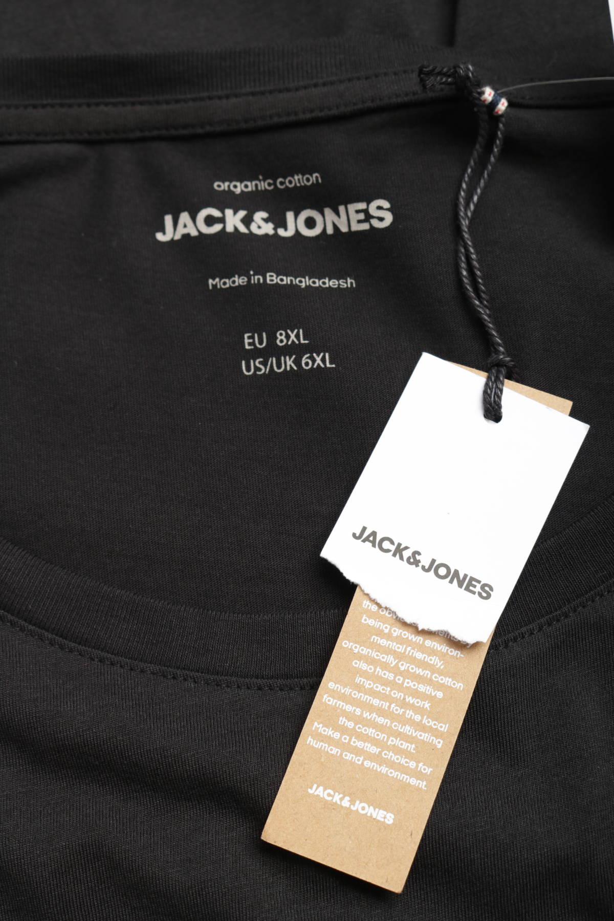 Тениска JACK&JONES3 - Mania Тениска JACK&JONES3