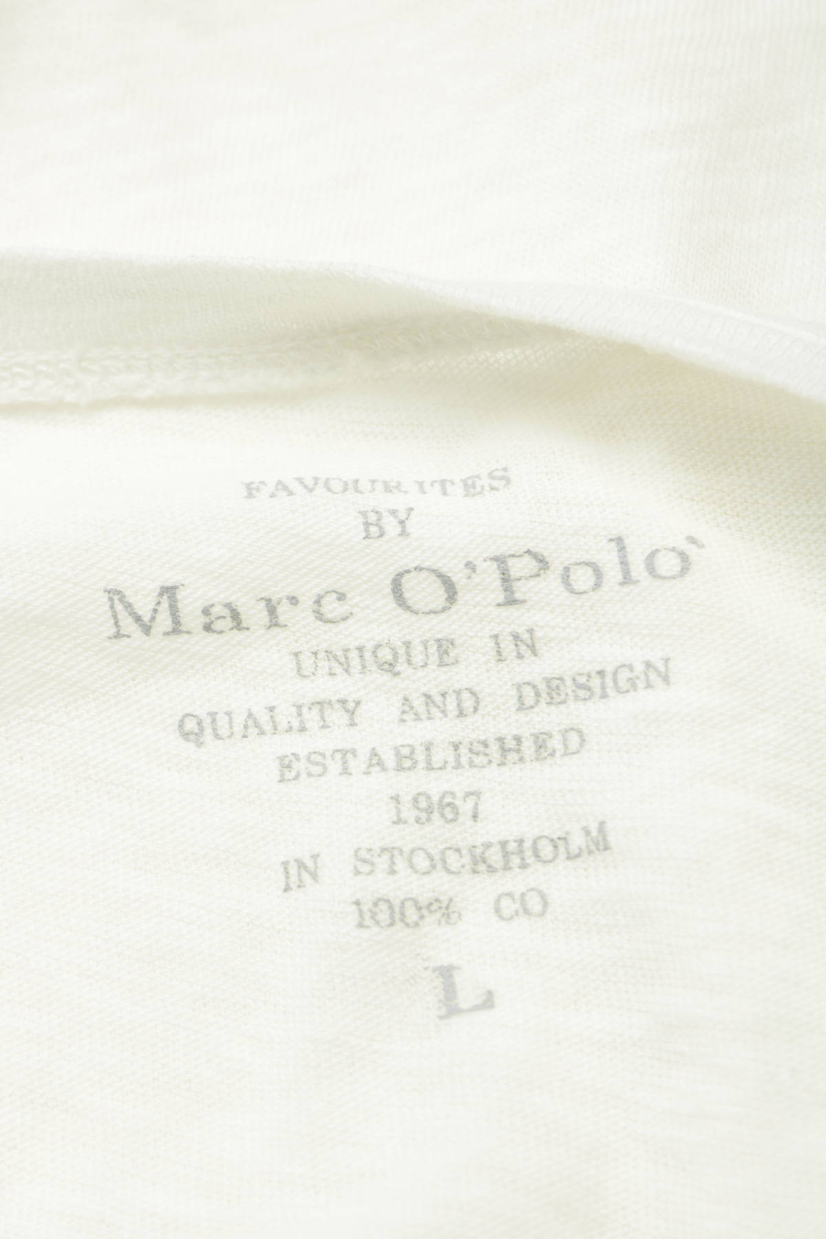 Тениска MARC O'POLO3