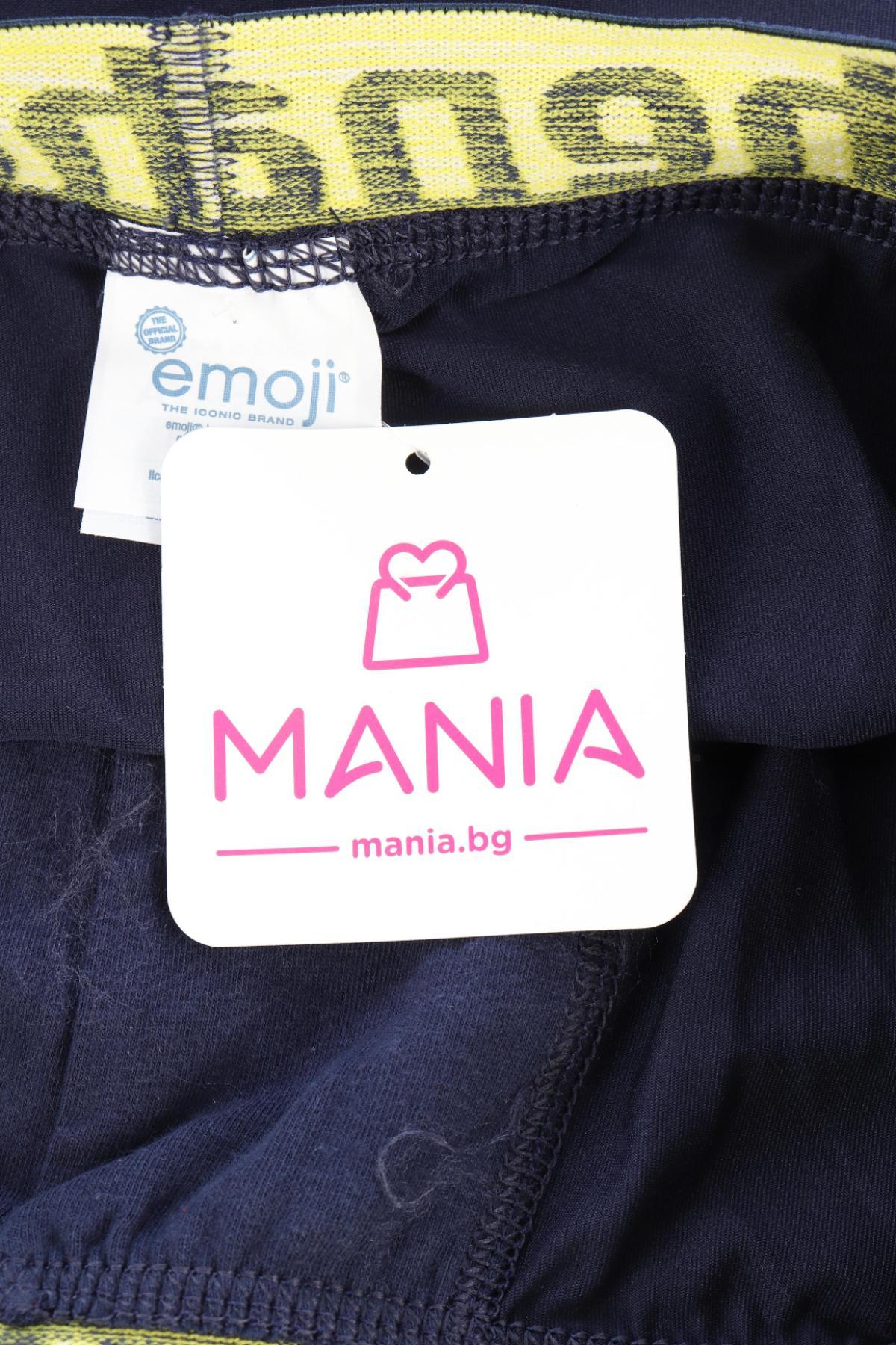 Боксери/Слипове EMOJI3