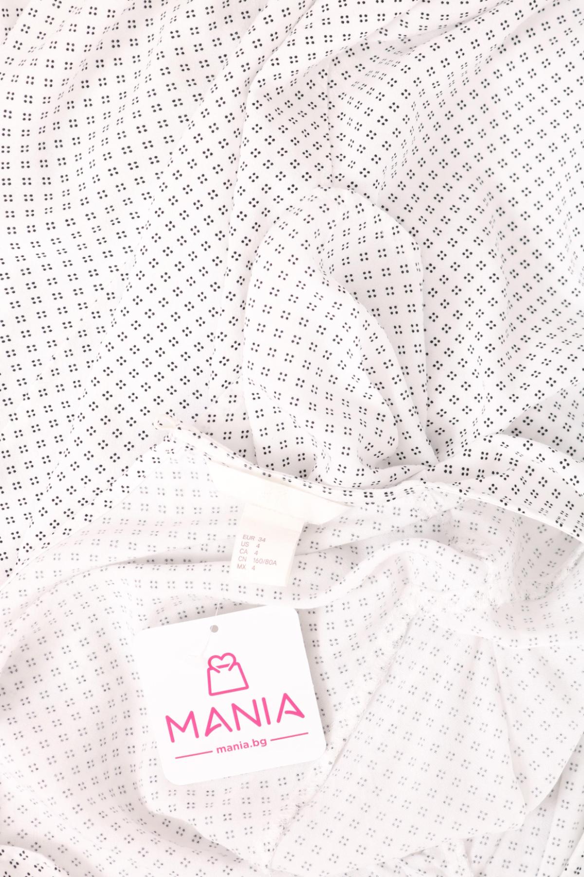 Ежедневна рокля H&M3