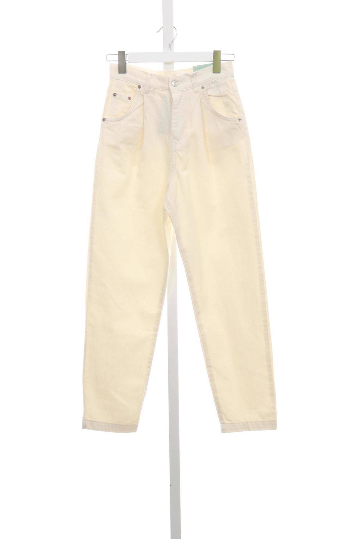 Дънки с висока талия PULL&BEAR1