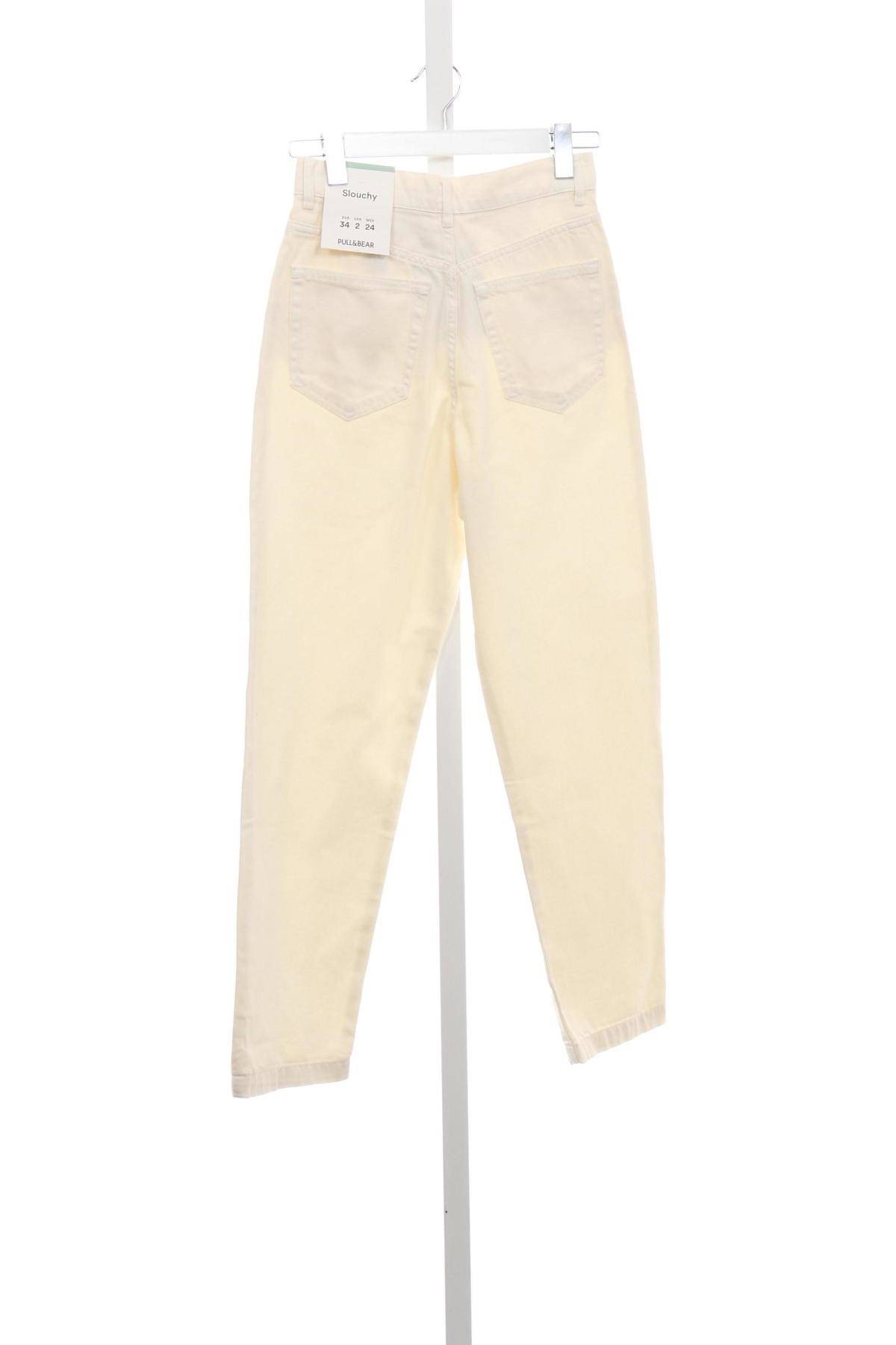 Дънки с висока талия PULL&BEAR2