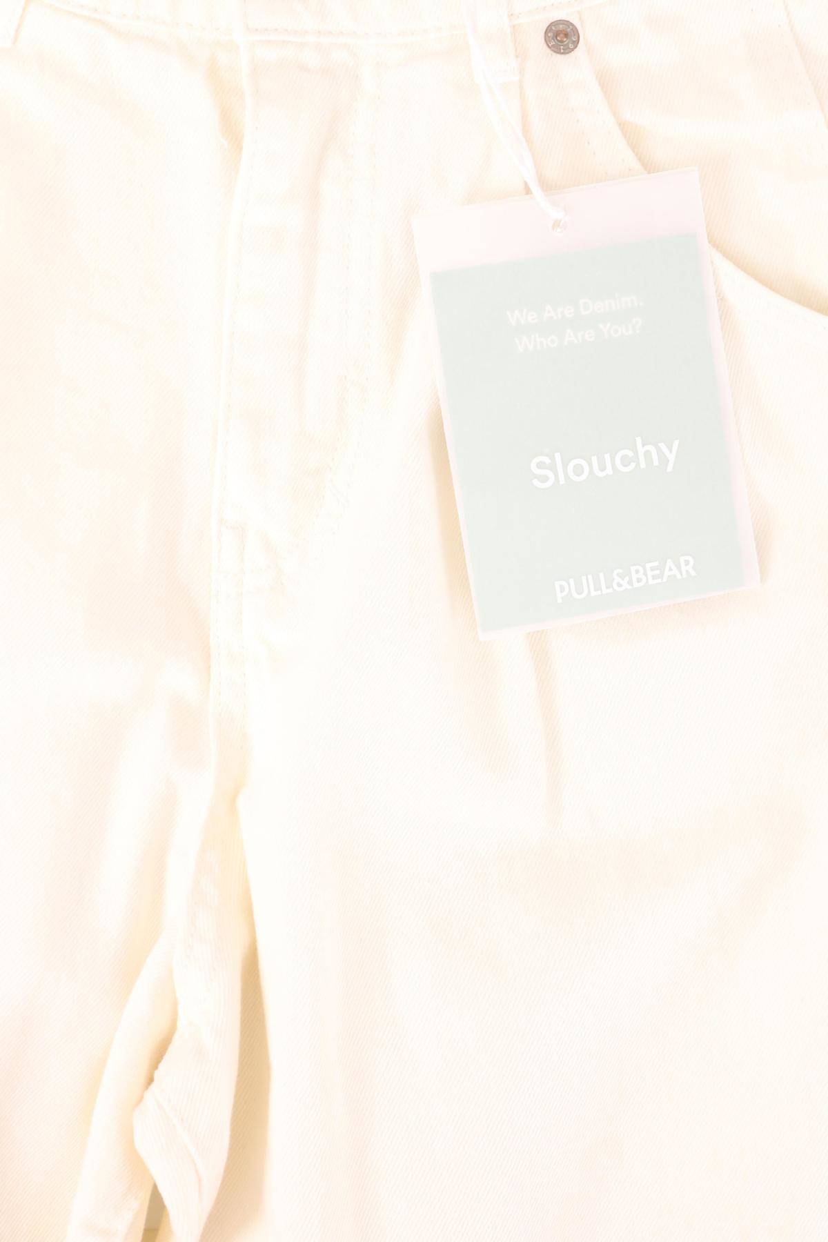 Дънки с висока талия PULL&BEAR3