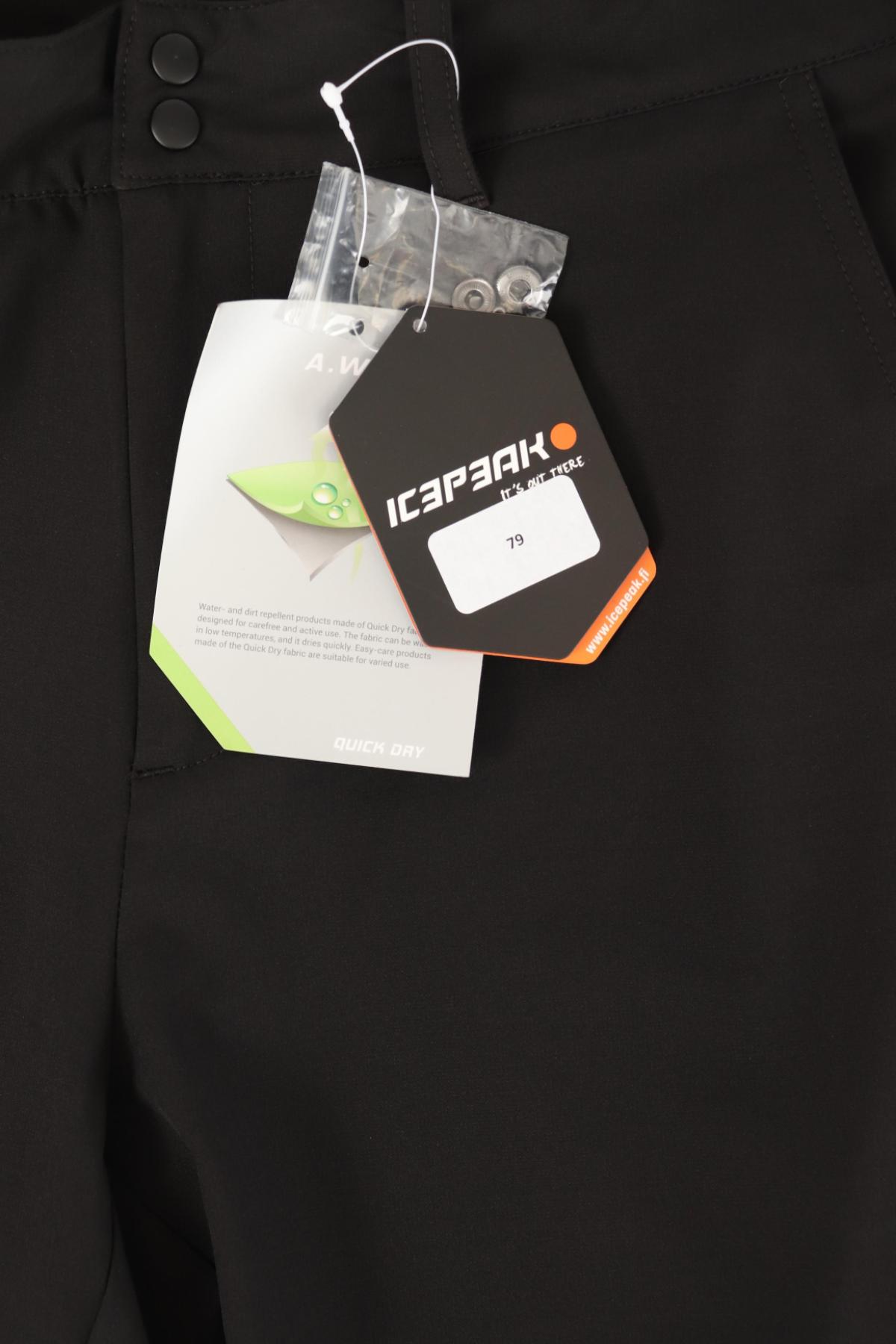 Спортен панталон ICEPEAK4