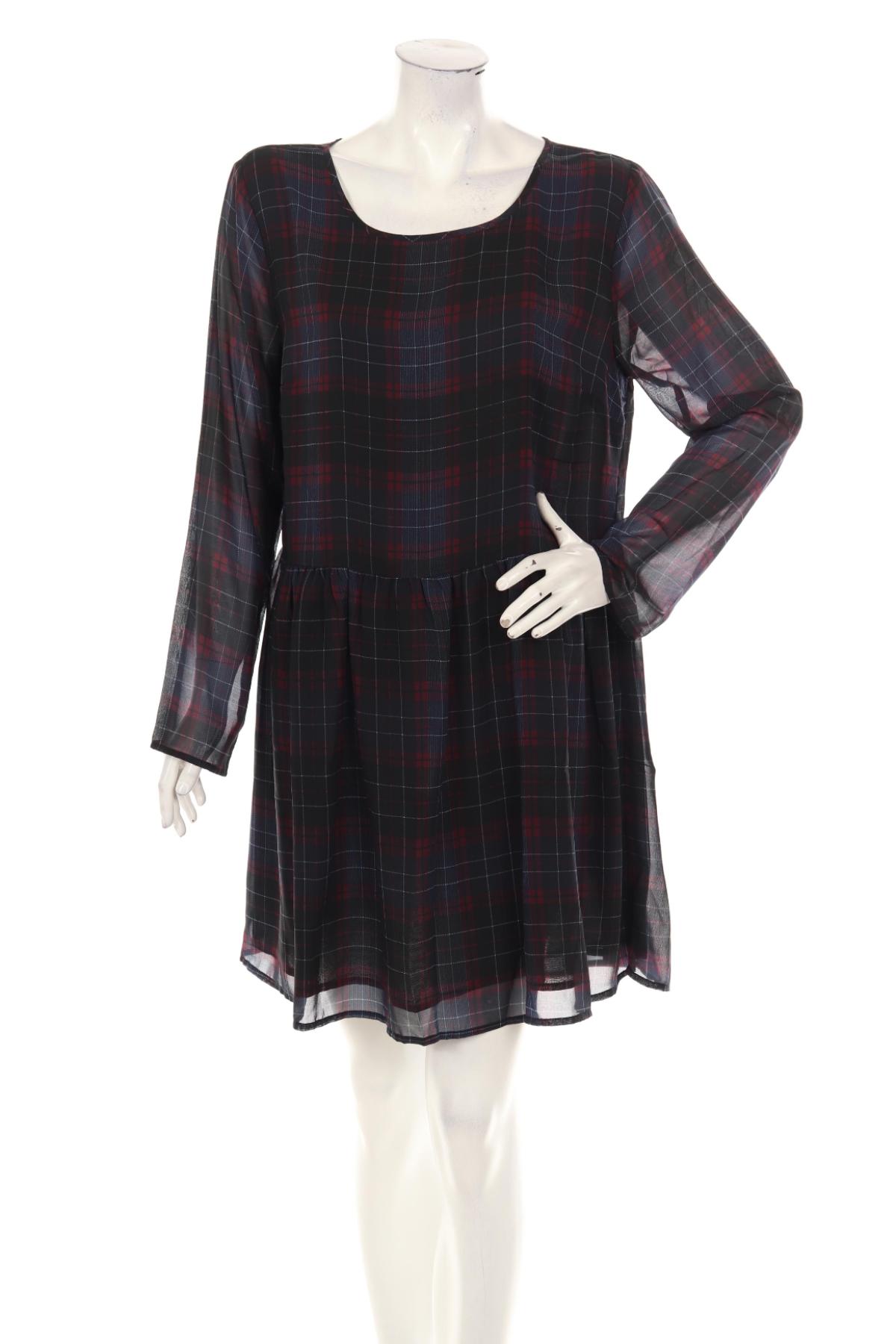 Рокля PEPE JEANS1