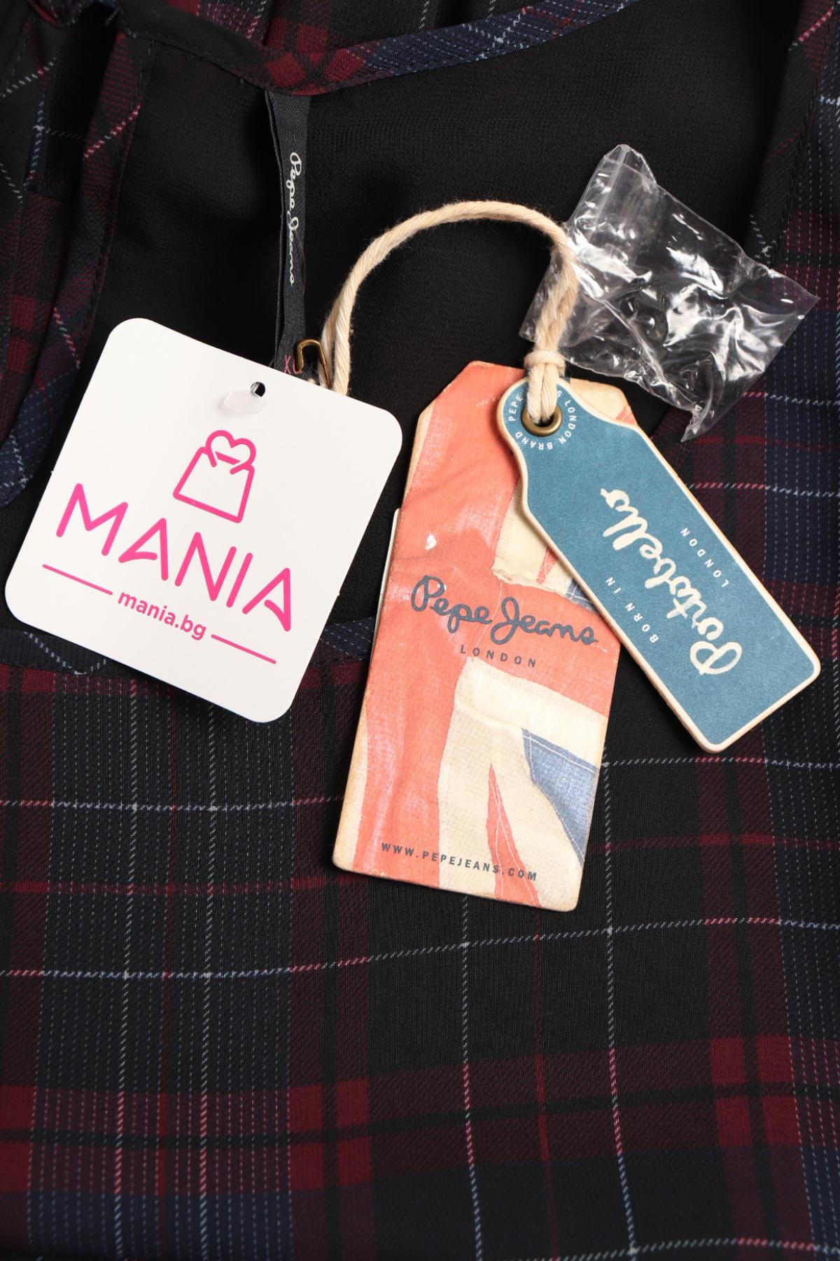 Рокля PEPE JEANS3