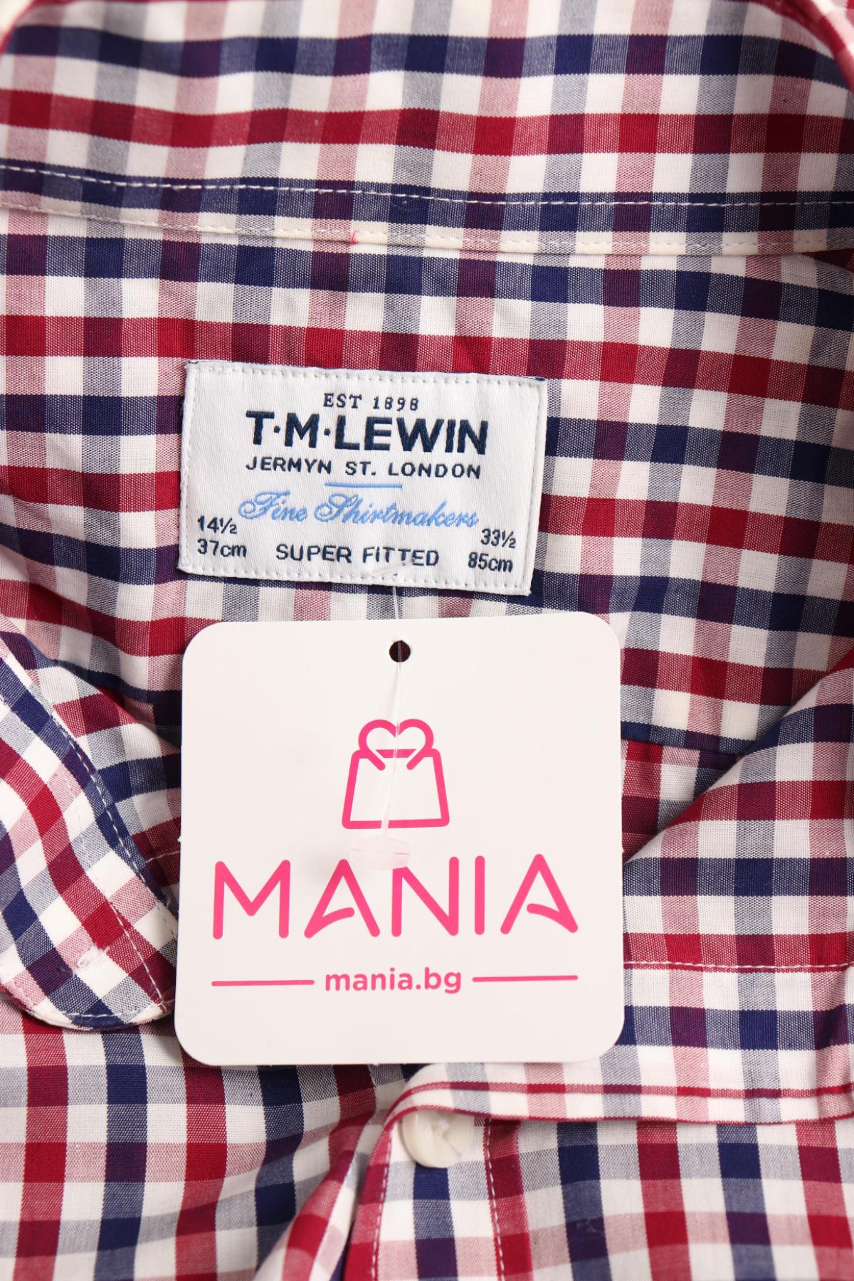 Риза T.M.LEWIN3