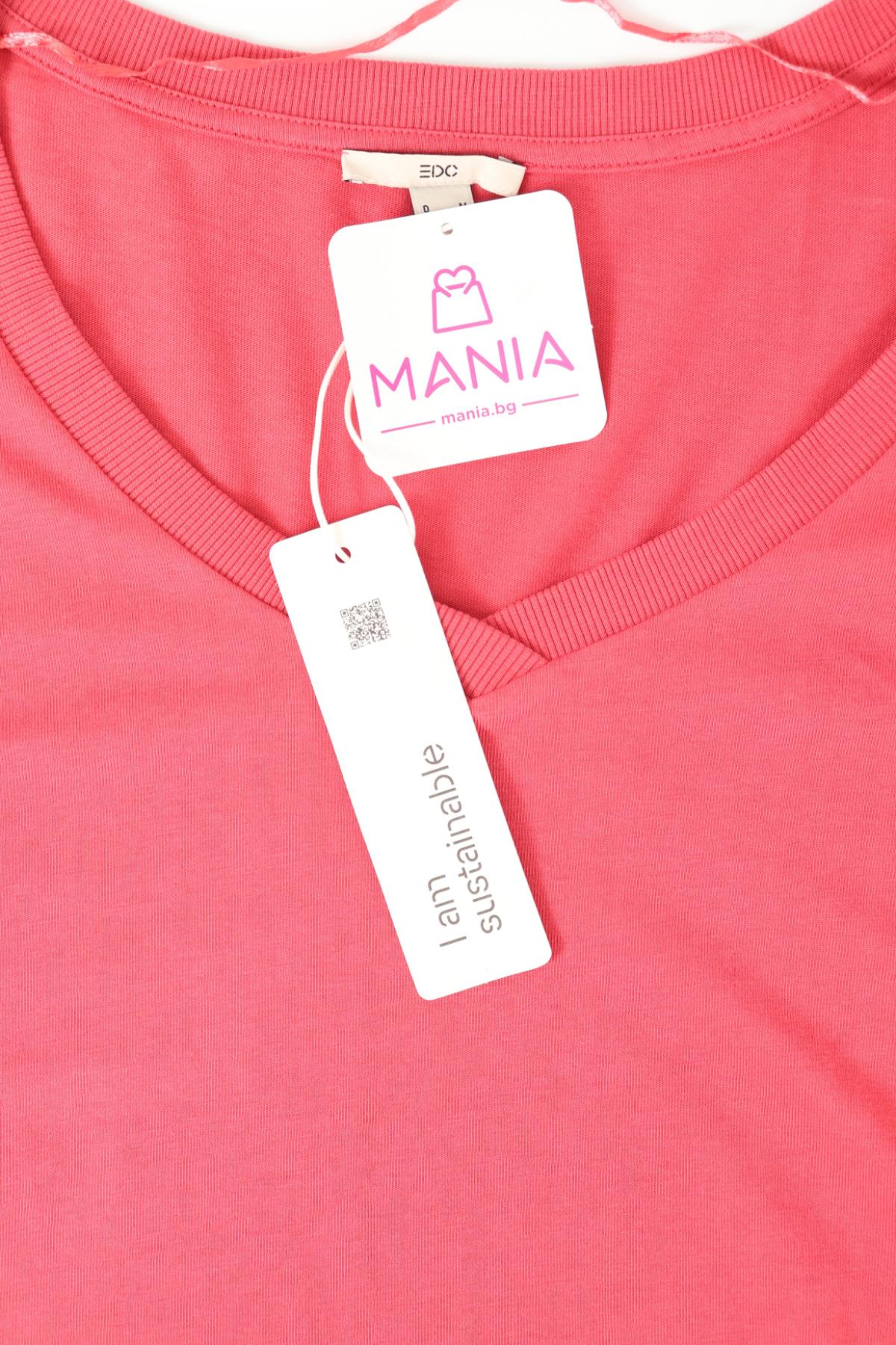 Тениска EDC BY ESPRIT3