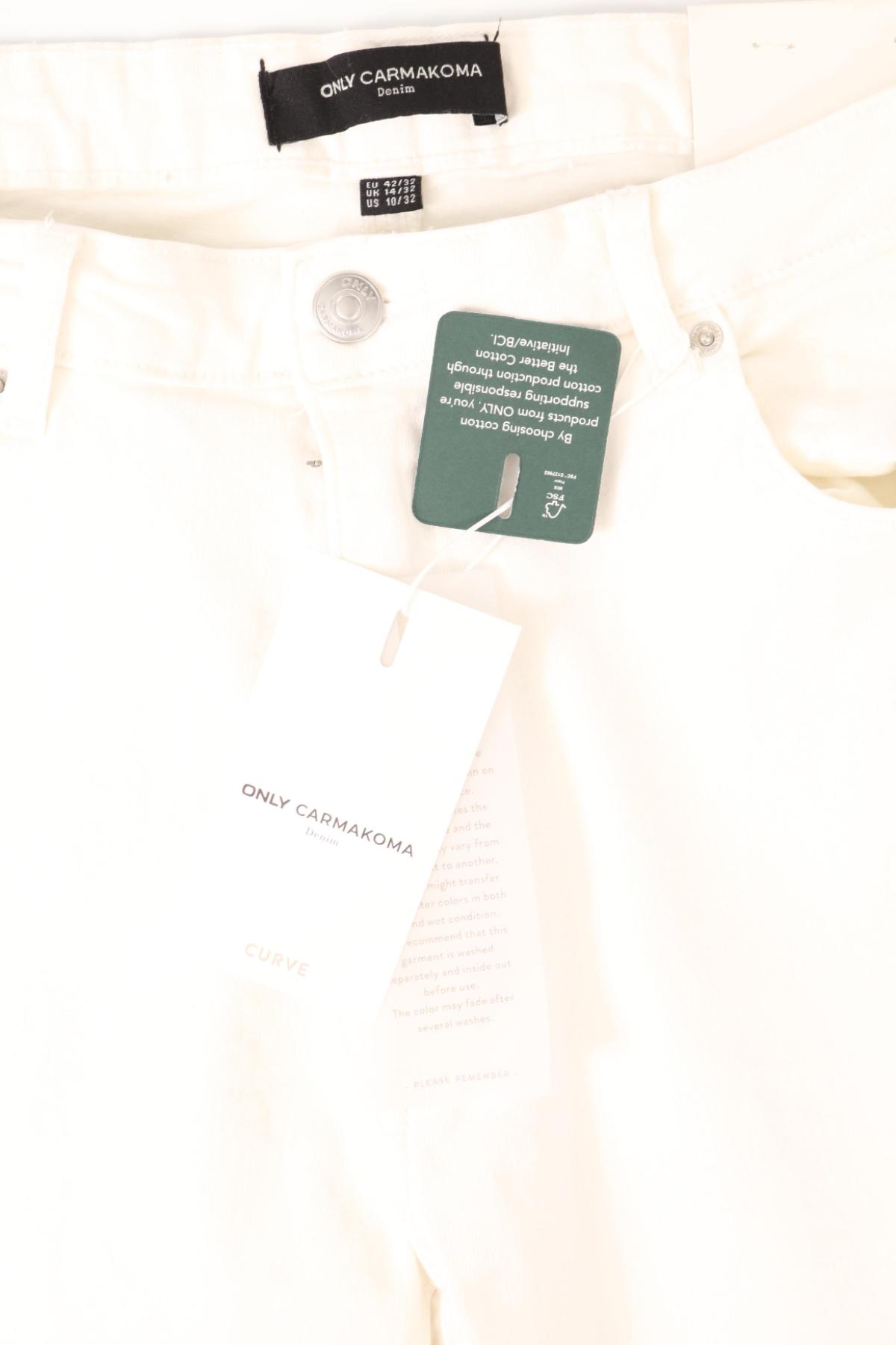 Дънки с висока талия ONLY4