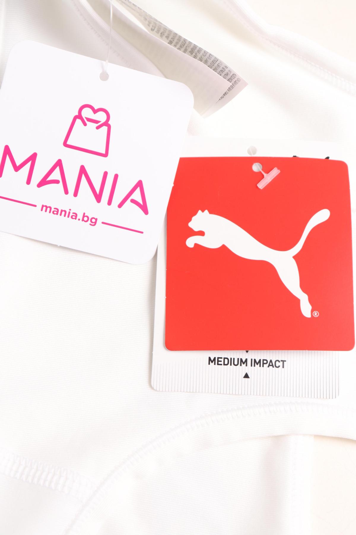 Спортно бюстие PUMA3