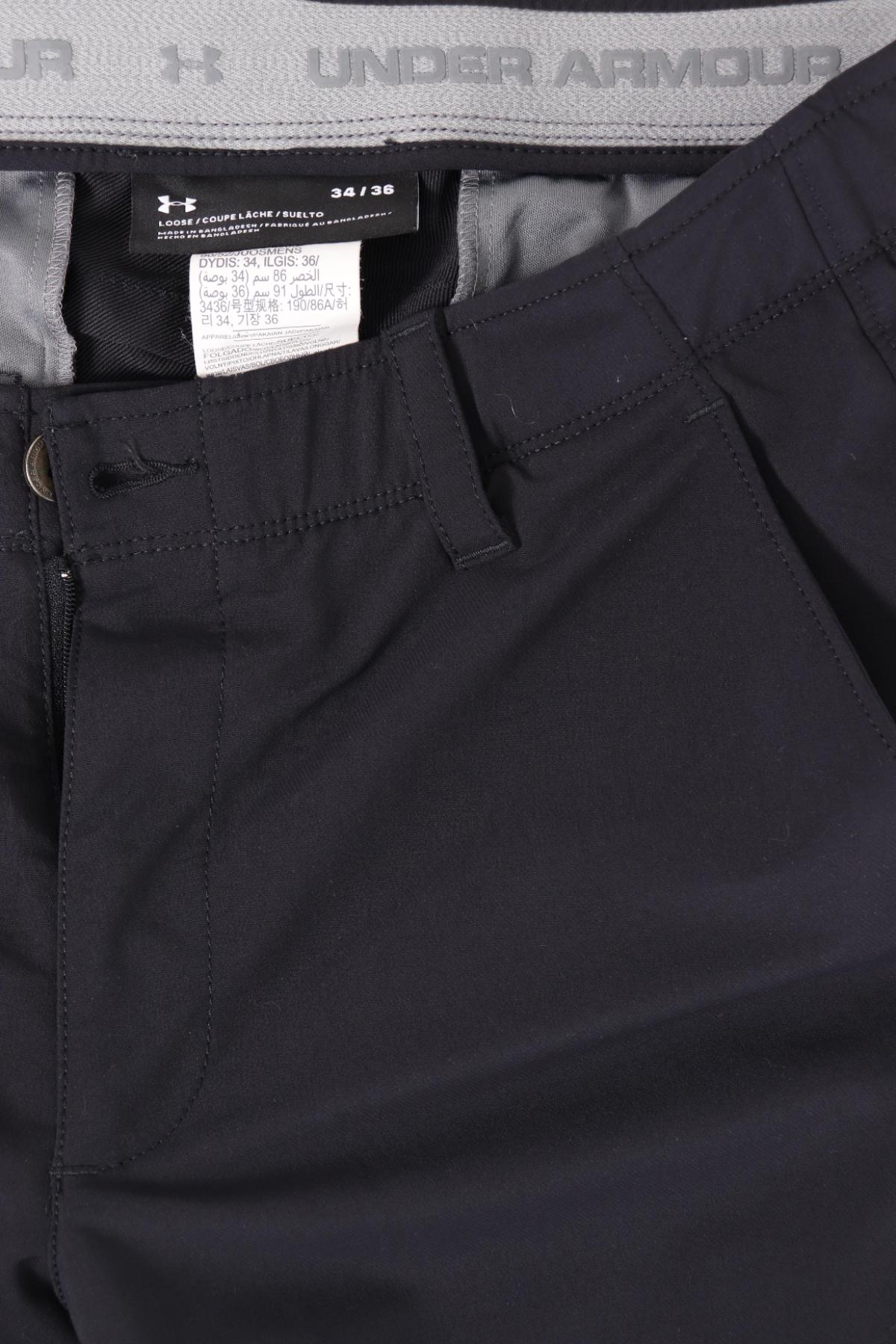 Спортен панталон UNDER ARMOUR3