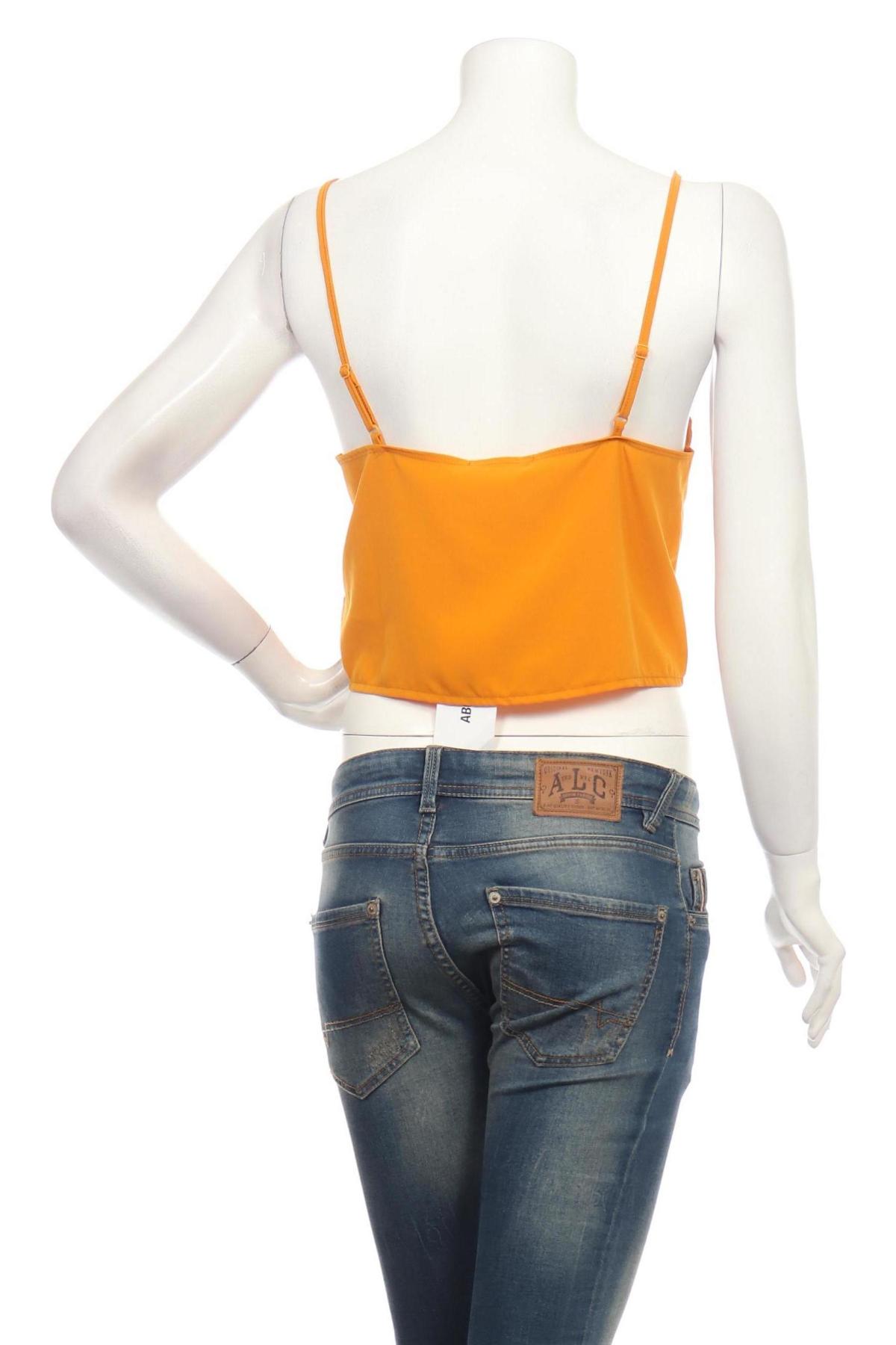 Потник ABOUT YOU2